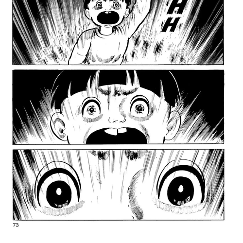 Drifting Classroom Chapter 15: The Monster Attacks cover