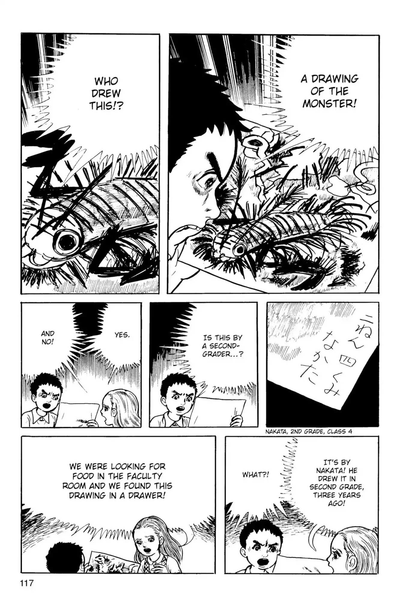 Drifting Classroom Chapter 16 page 15 - Chapter 16: A Desperate Act