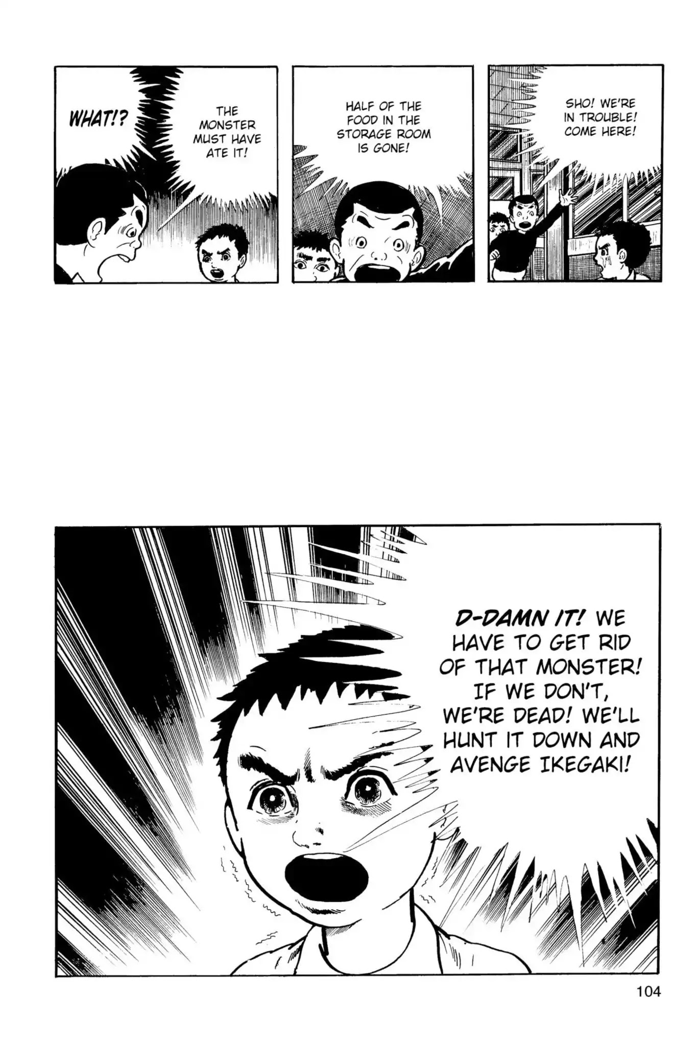 Drifting Classroom Chapter 16 page 2 - Chapter 16: A Desperate Act