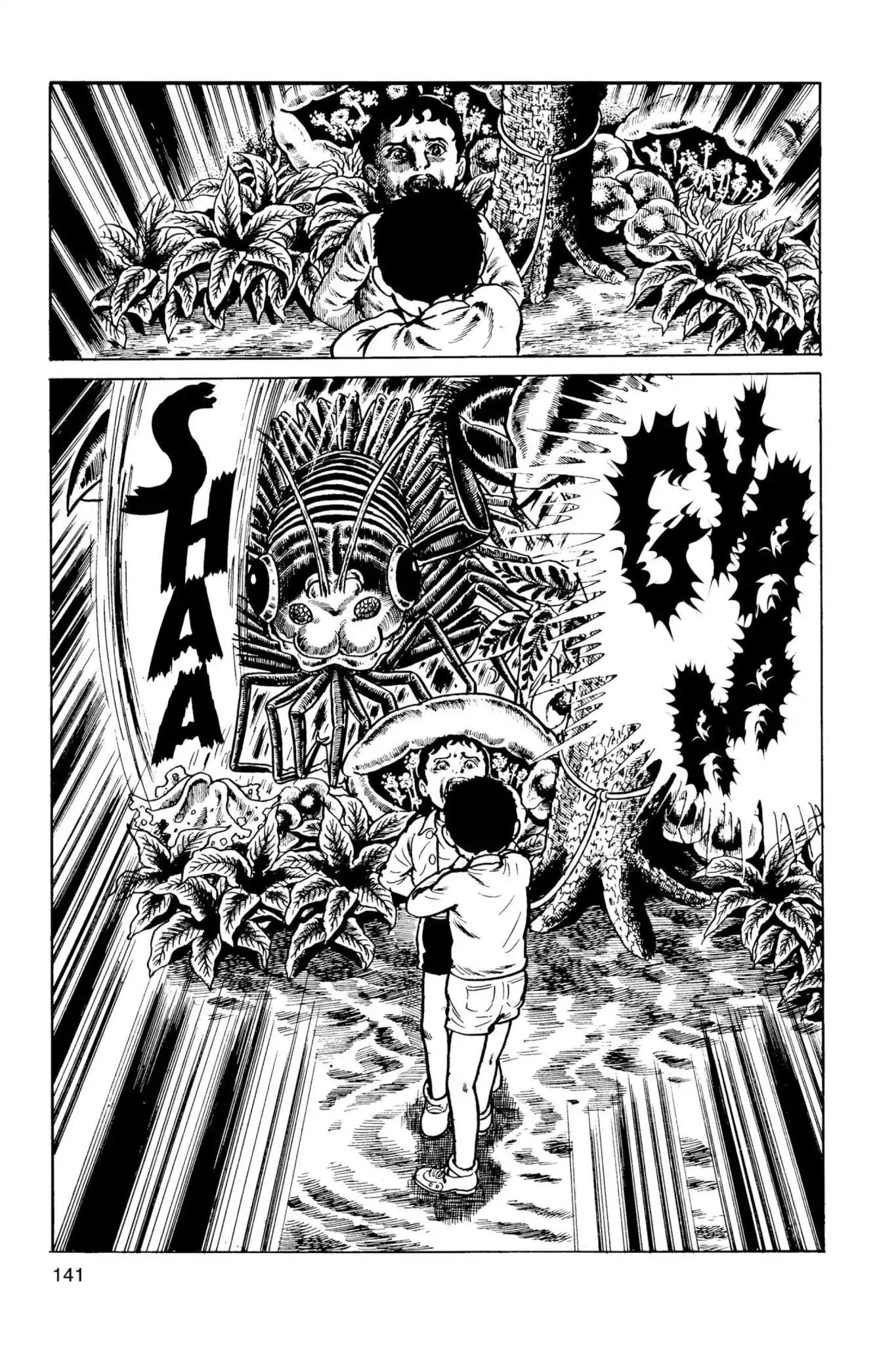 Drifting Classroom Chapter 16 page 38 - Chapter 16: A Desperate Act