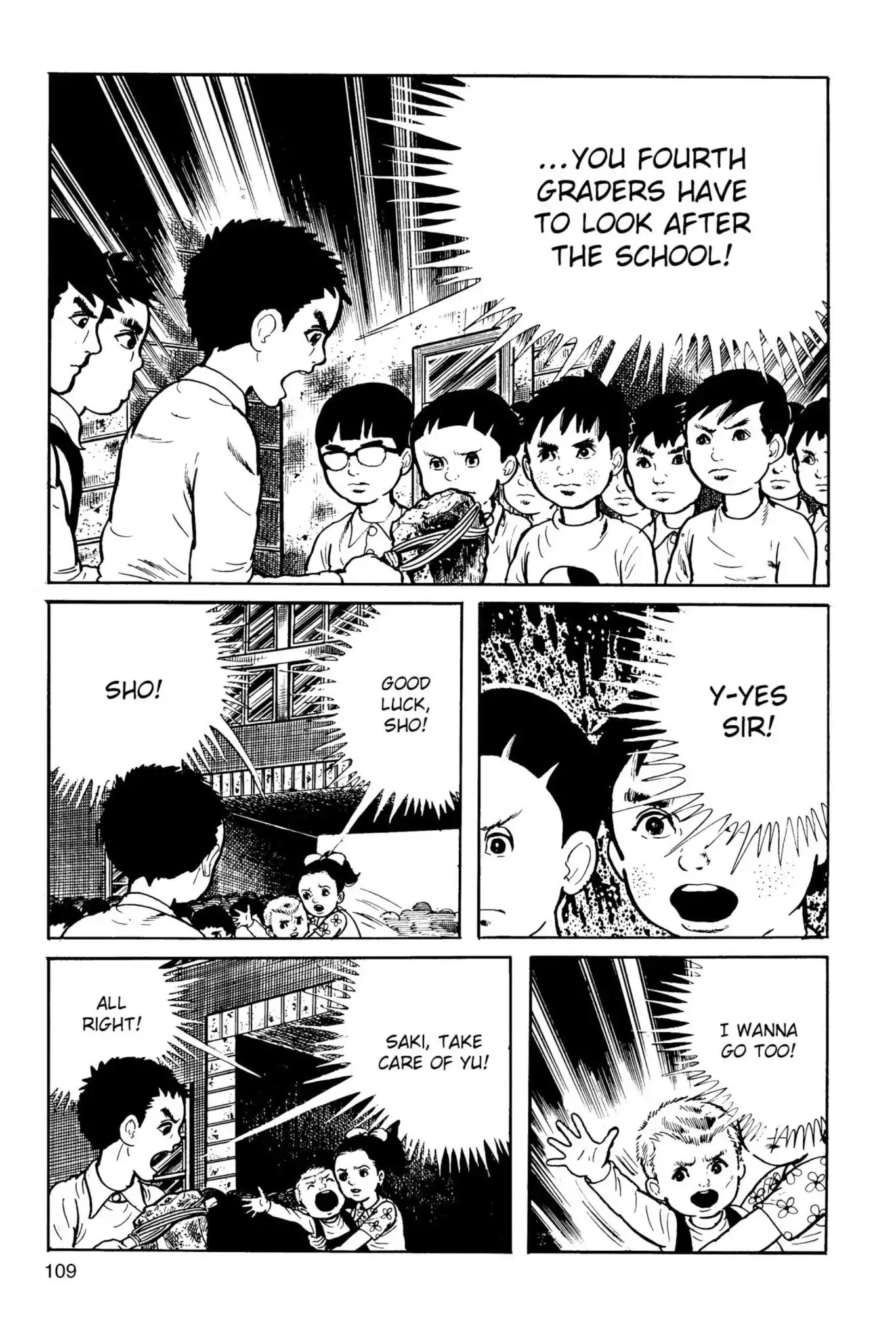Drifting Classroom Chapter 16 page 7 - Chapter 16: A Desperate Act