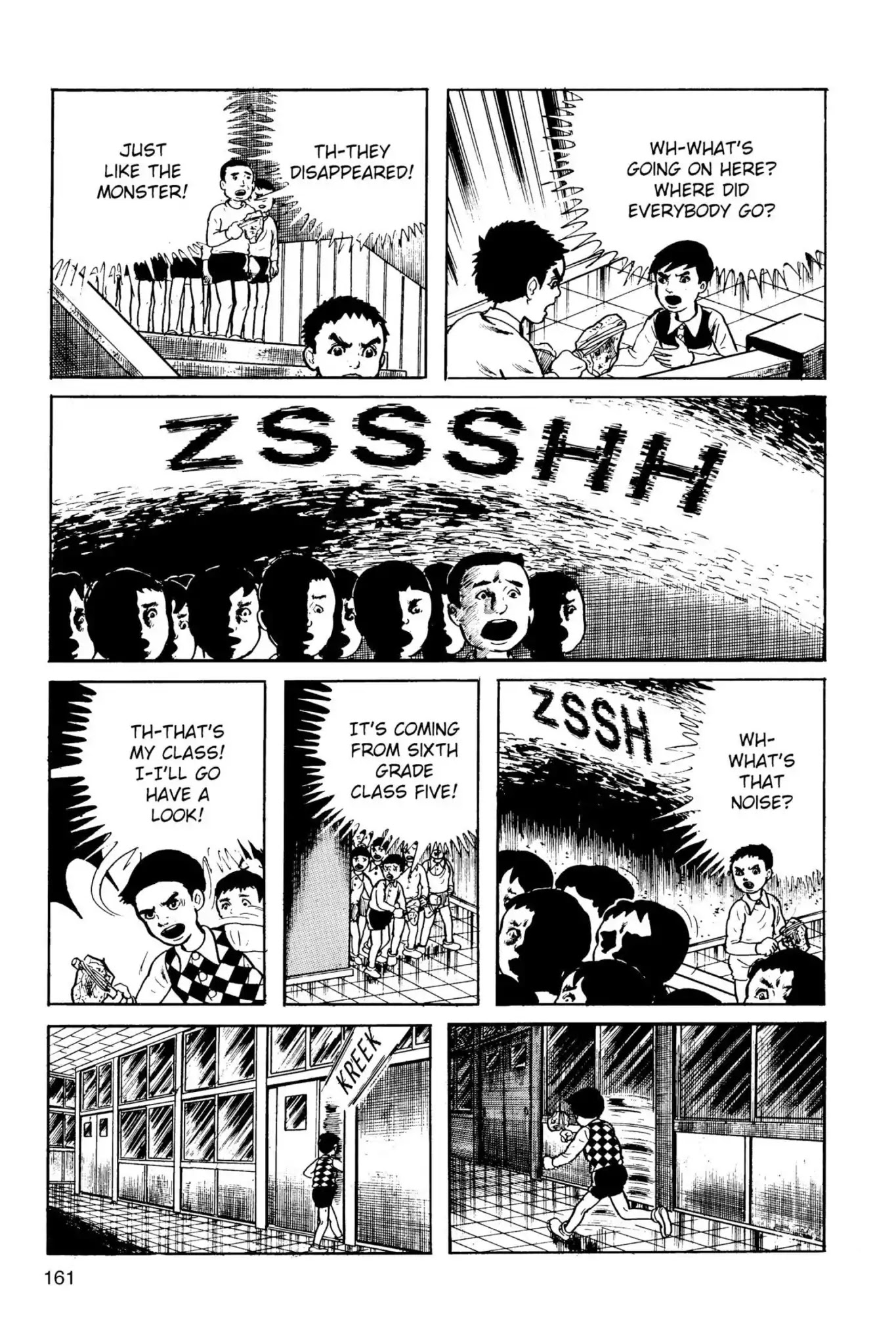 Drifting Classroom Chapter 17 page 5 - Chapter 17: The Small Enemy
