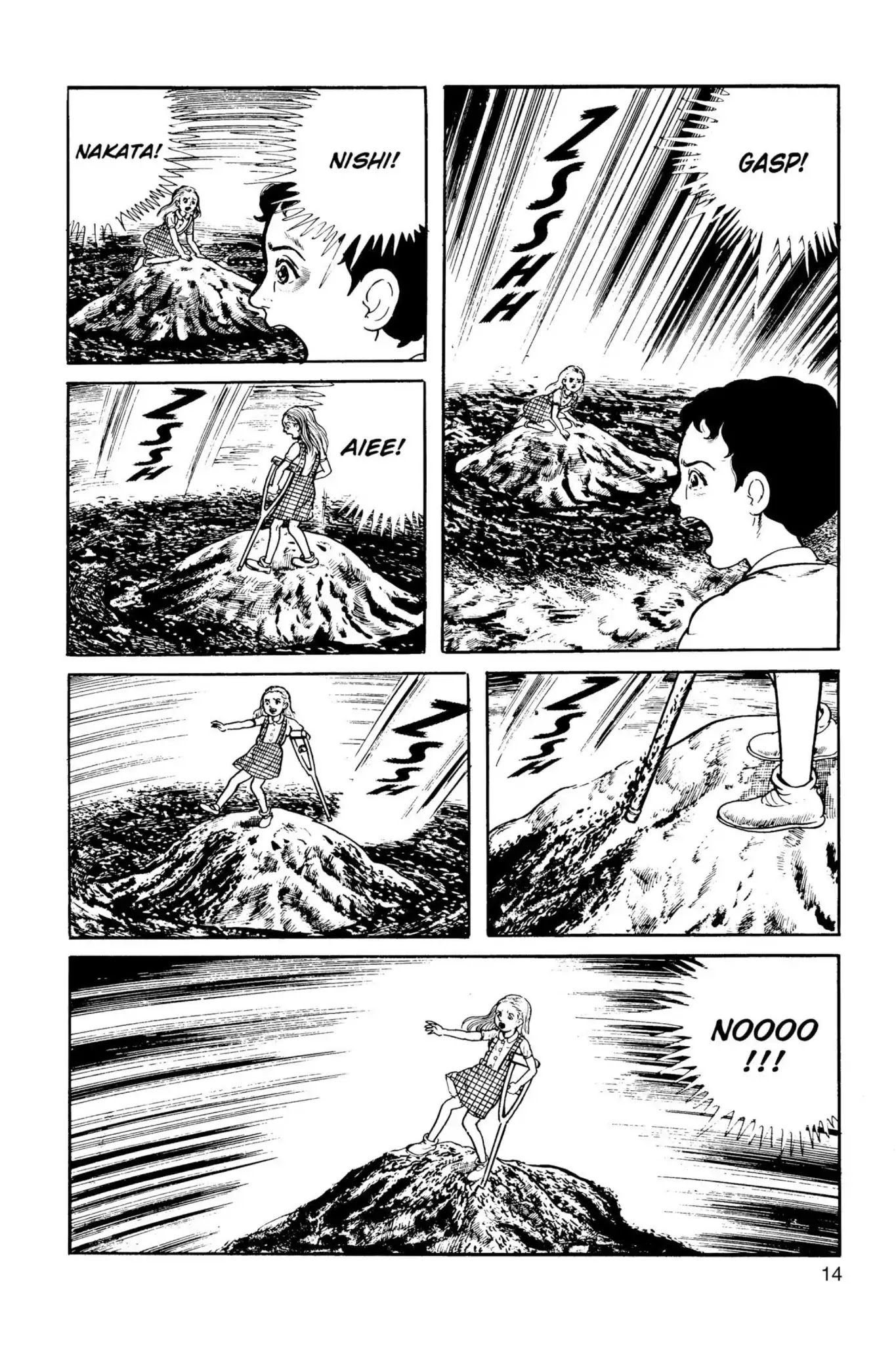 Drifting Classroom Chapter 18 page 15 - Chapter 18: The Courageous Blow