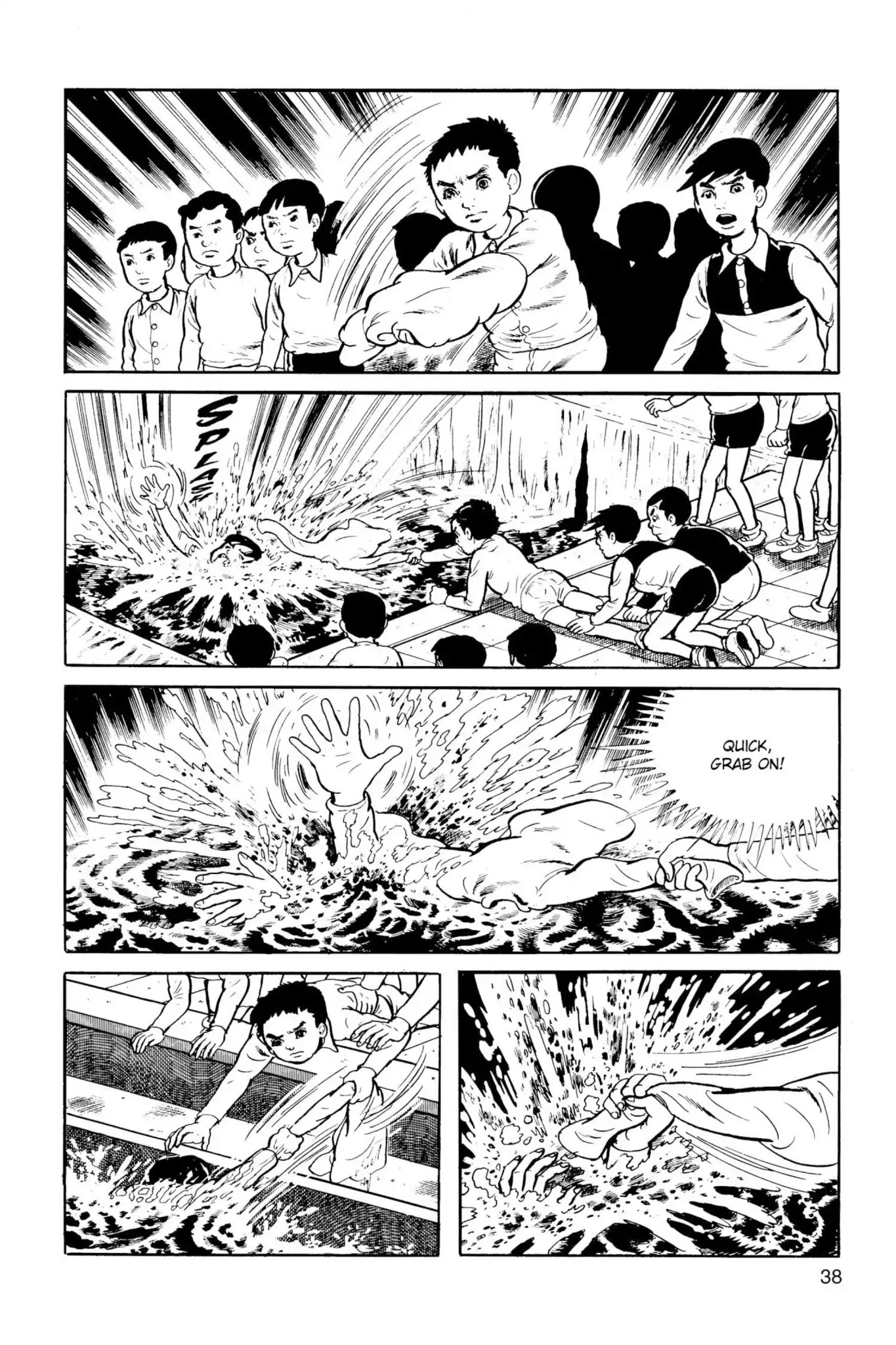 Drifting Classroom Chapter 19 page 20 - Chapter 19: The Fatal Thirst