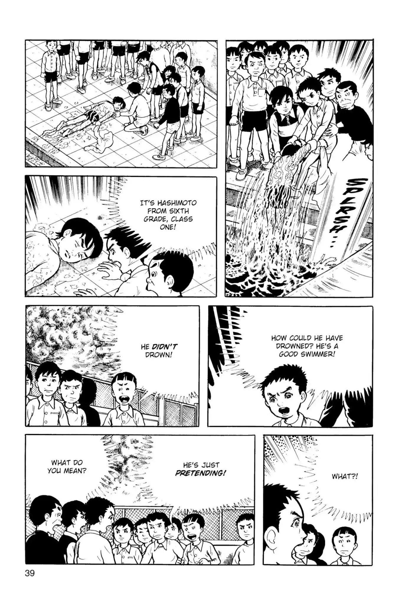 Drifting Classroom Chapter 19 page 21 - Chapter 19: The Fatal Thirst