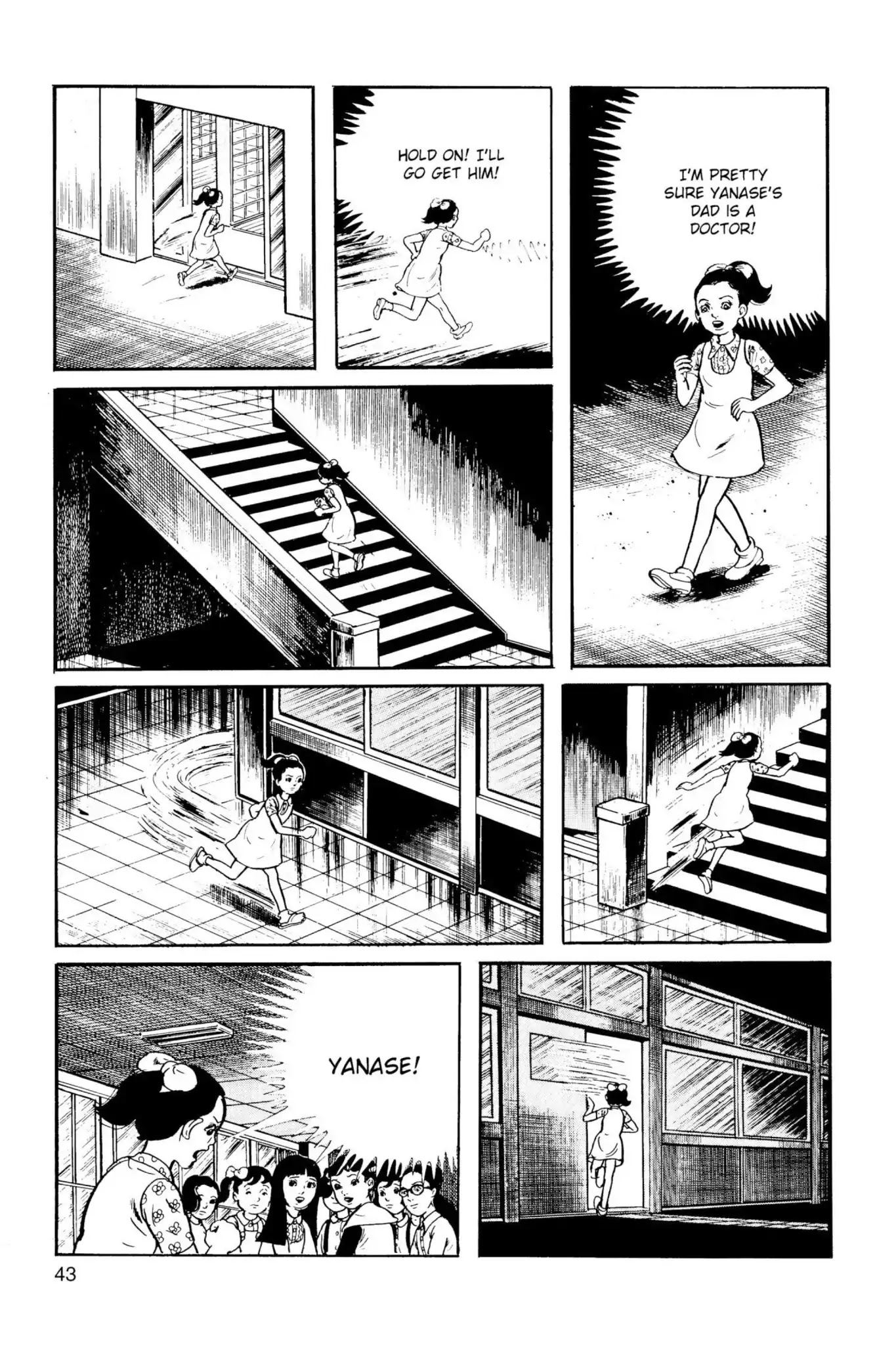 Drifting Classroom Chapter 19 page 25 - Chapter 19: The Fatal Thirst