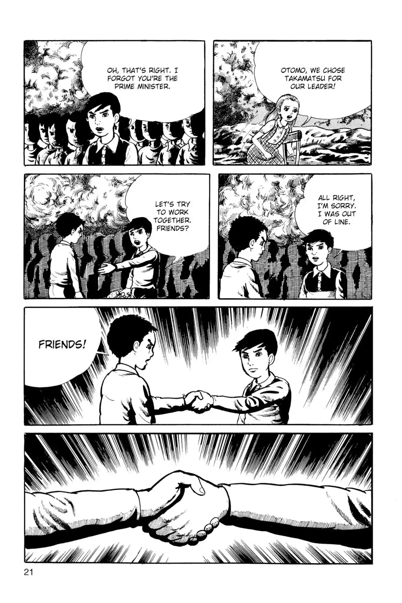 Drifting Classroom Chapter 19 page 3 - Chapter 19: The Fatal Thirst