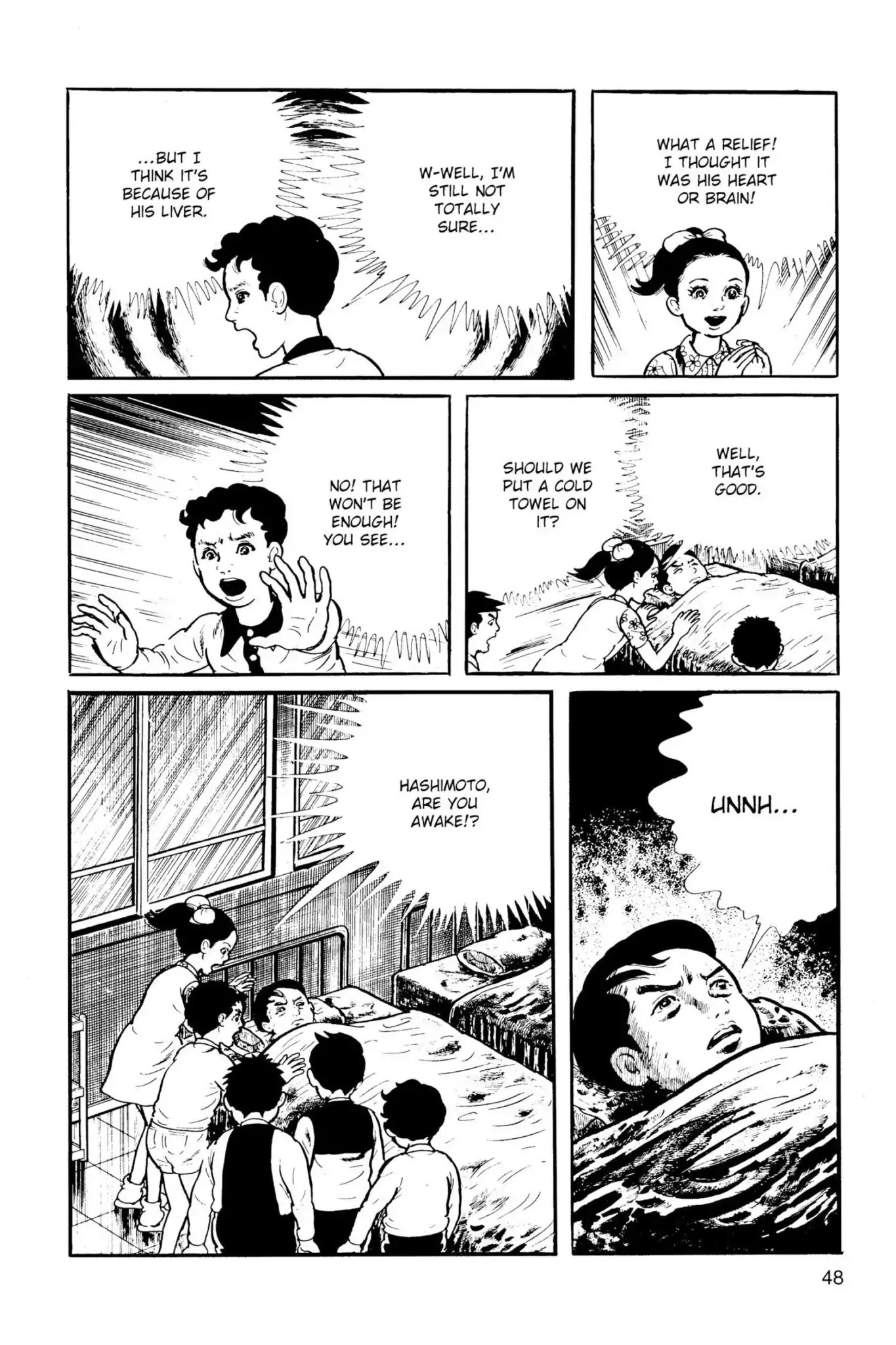Drifting Classroom Chapter 19 page 30 - Chapter 19: The Fatal Thirst