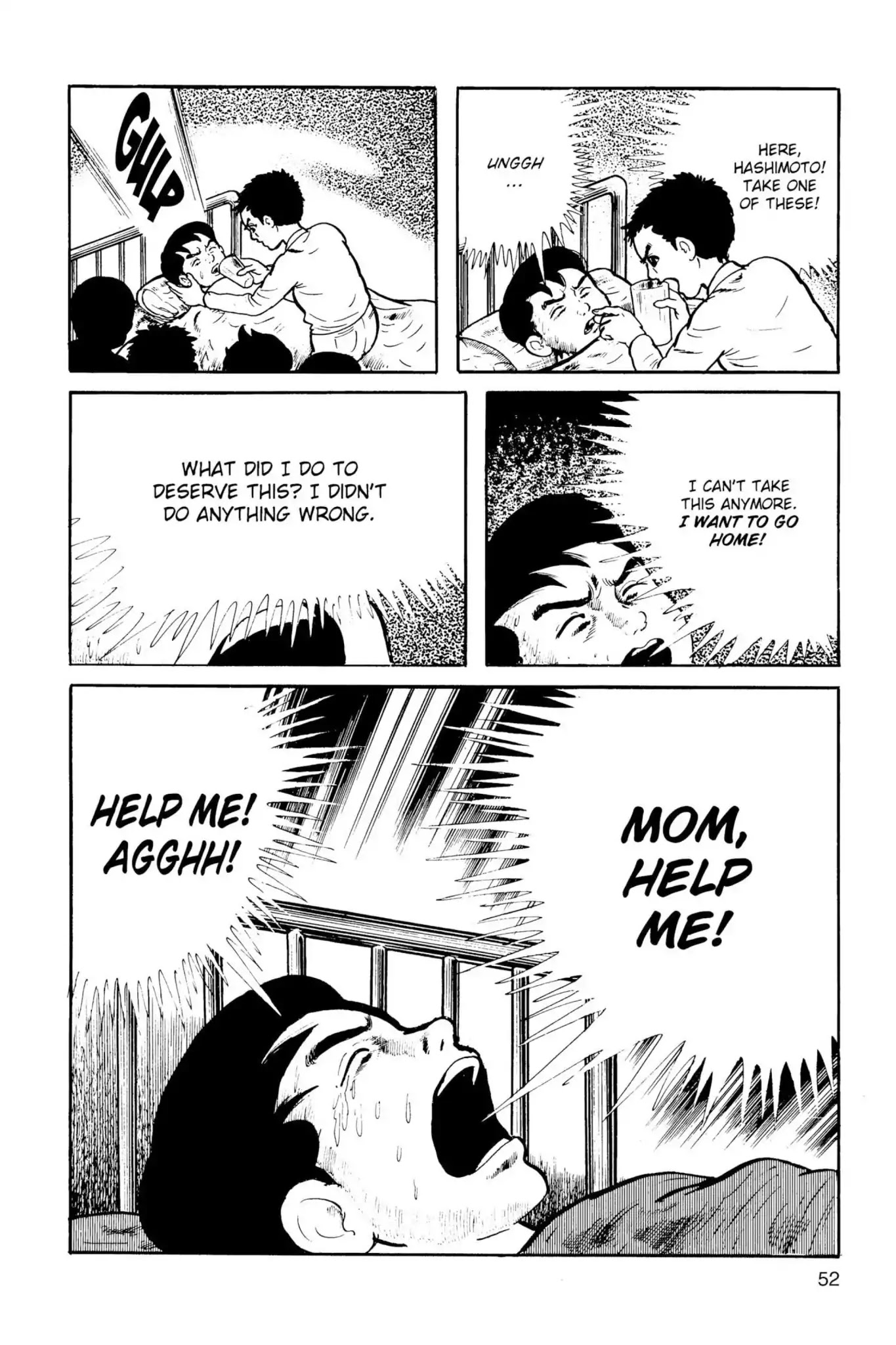Drifting Classroom Chapter 19 page 34 - Chapter 19: The Fatal Thirst