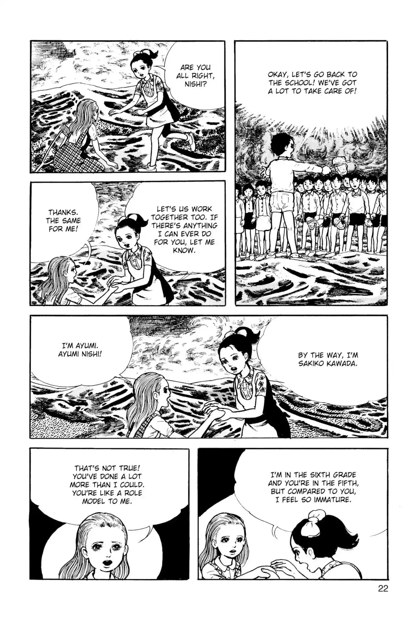 Drifting Classroom Chapter 19 page 4 - Chapter 19: The Fatal Thirst