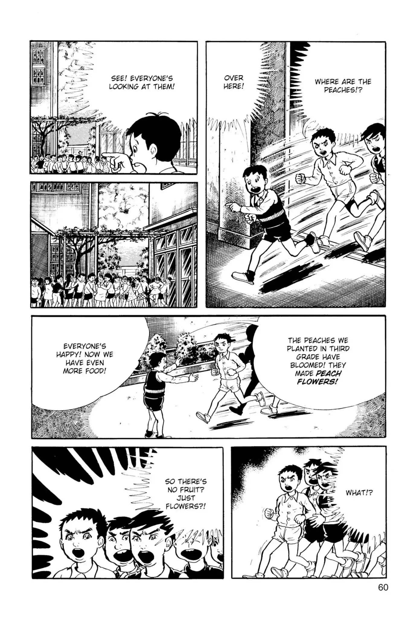 Drifting Classroom Chapter 19 page 42 - Chapter 19: The Fatal Thirst