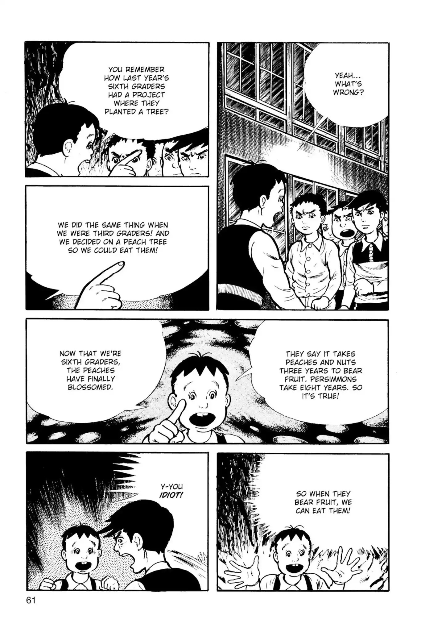 Drifting Classroom Chapter 19 page 43 - Chapter 19: The Fatal Thirst