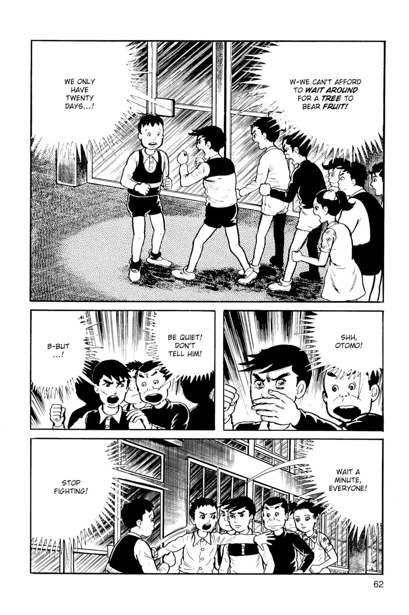 Drifting Classroom Chapter 19 page 44 - Chapter 19: The Fatal Thirst