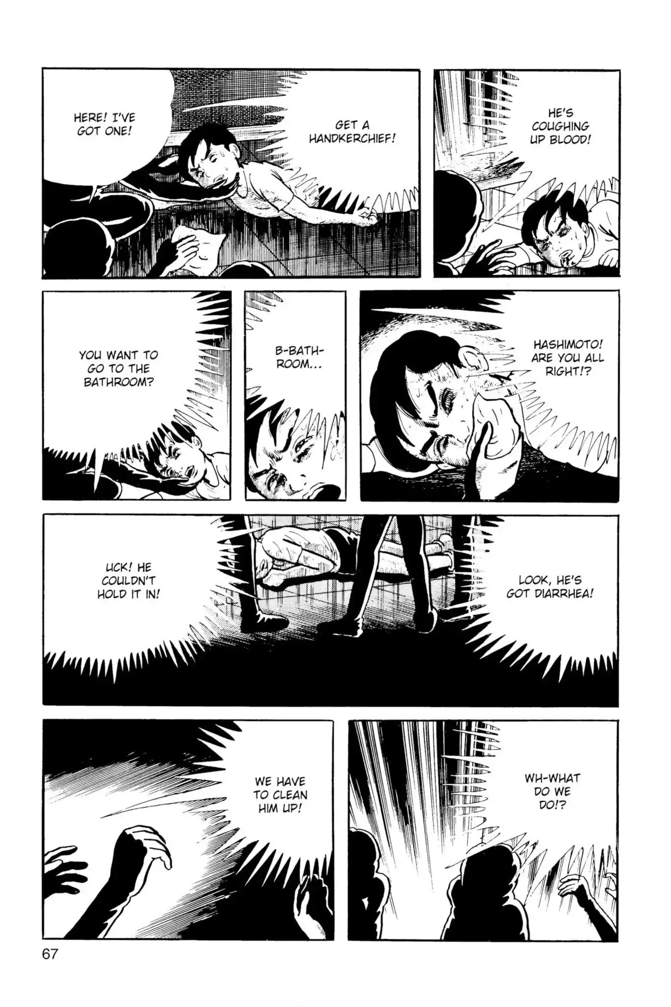 Drifting Classroom Chapter 19 page 49 - Chapter 19: The Fatal Thirst
