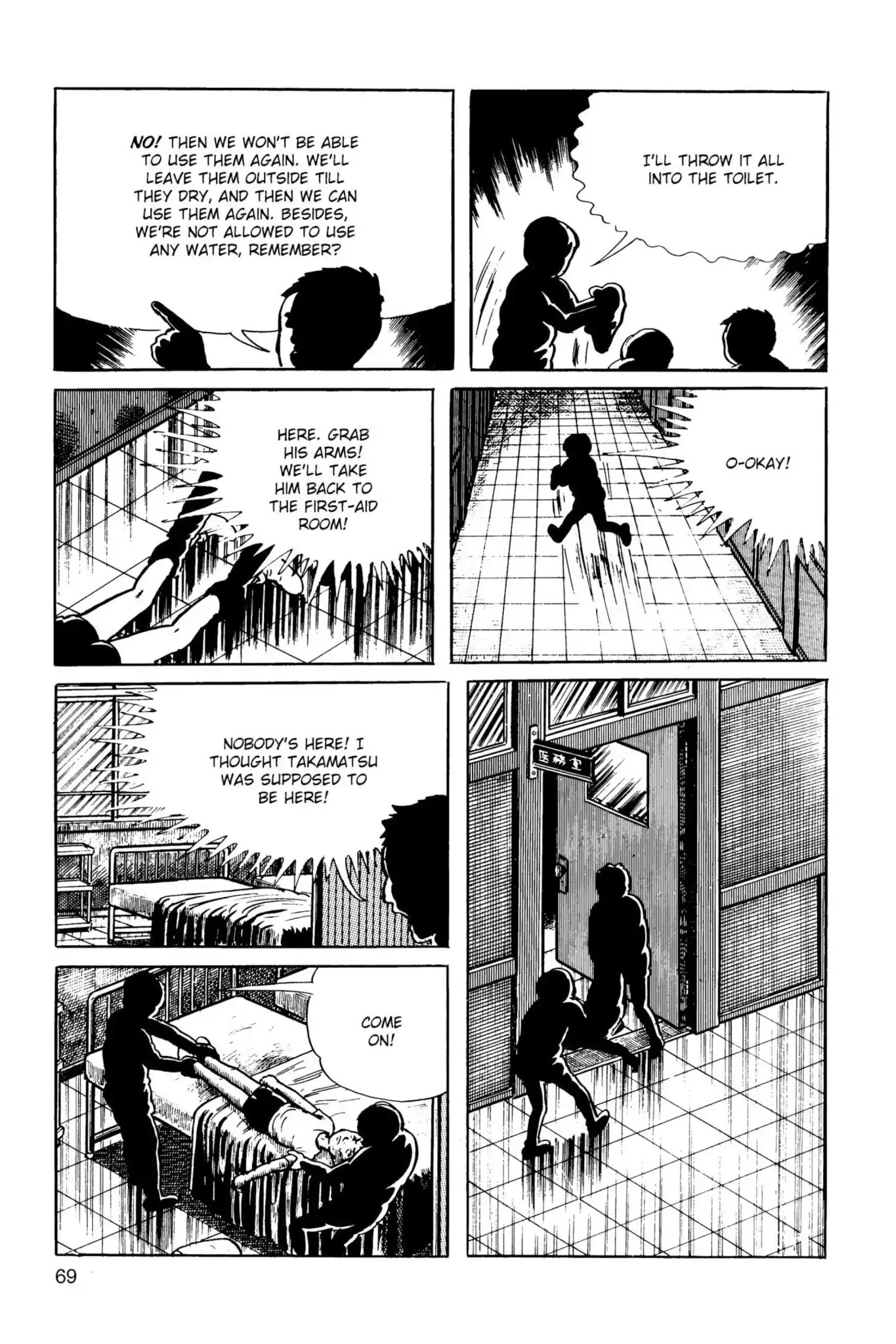 Drifting Classroom Chapter 19 page 51 - Chapter 19: The Fatal Thirst