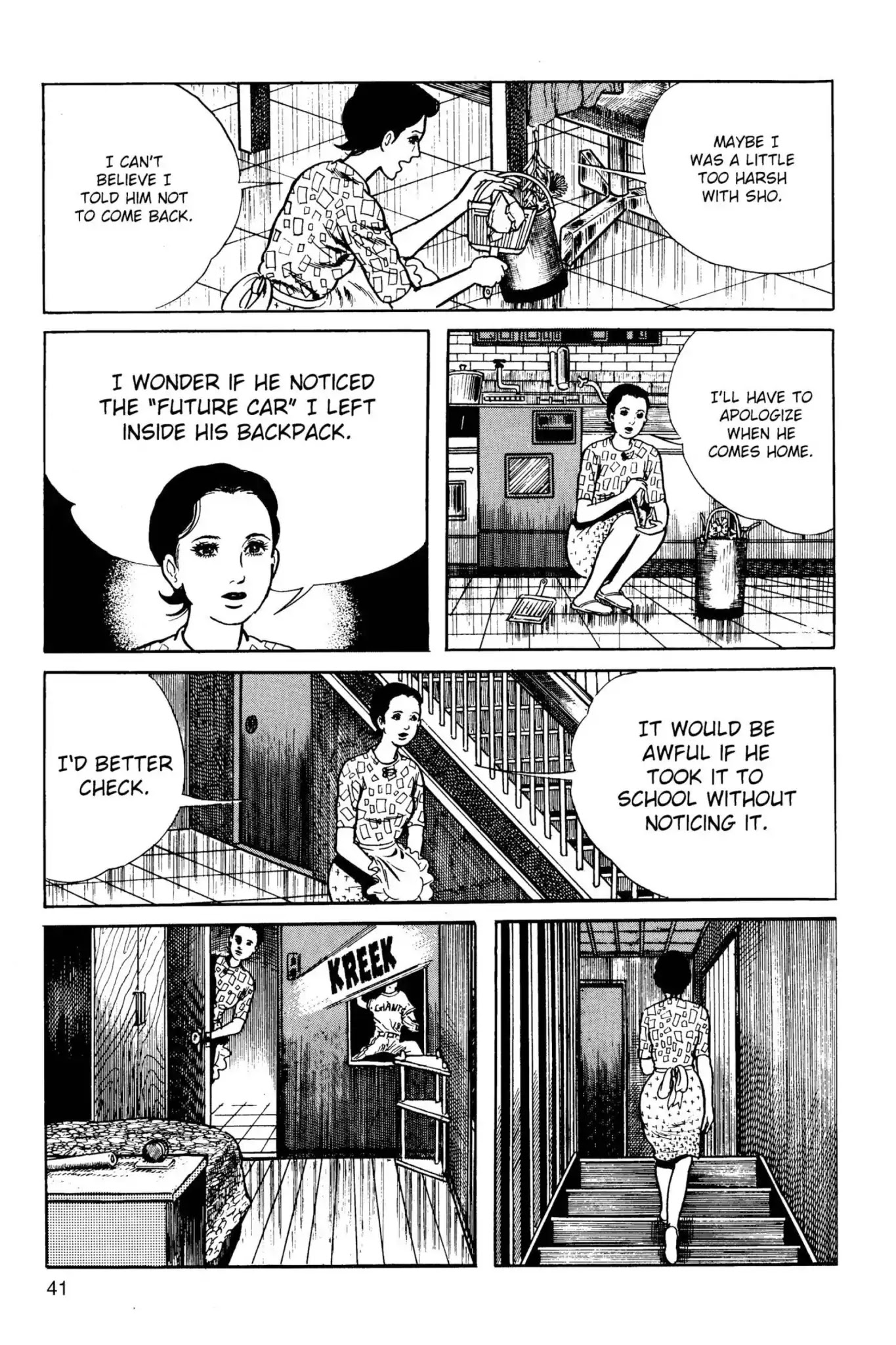 Drifting Classroom Chapter 2 page 2 - Chapter 2: The Quake