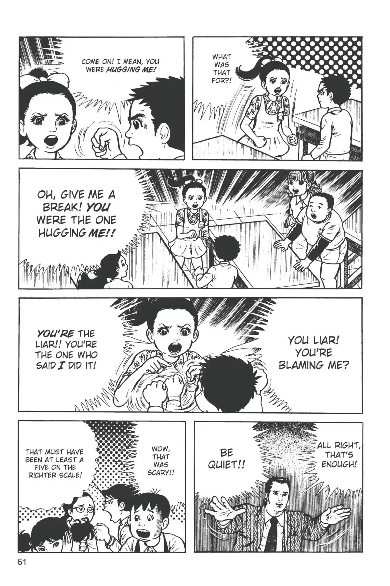Drifting Classroom Chapter 2 page 20 - Chapter 2: The Quake