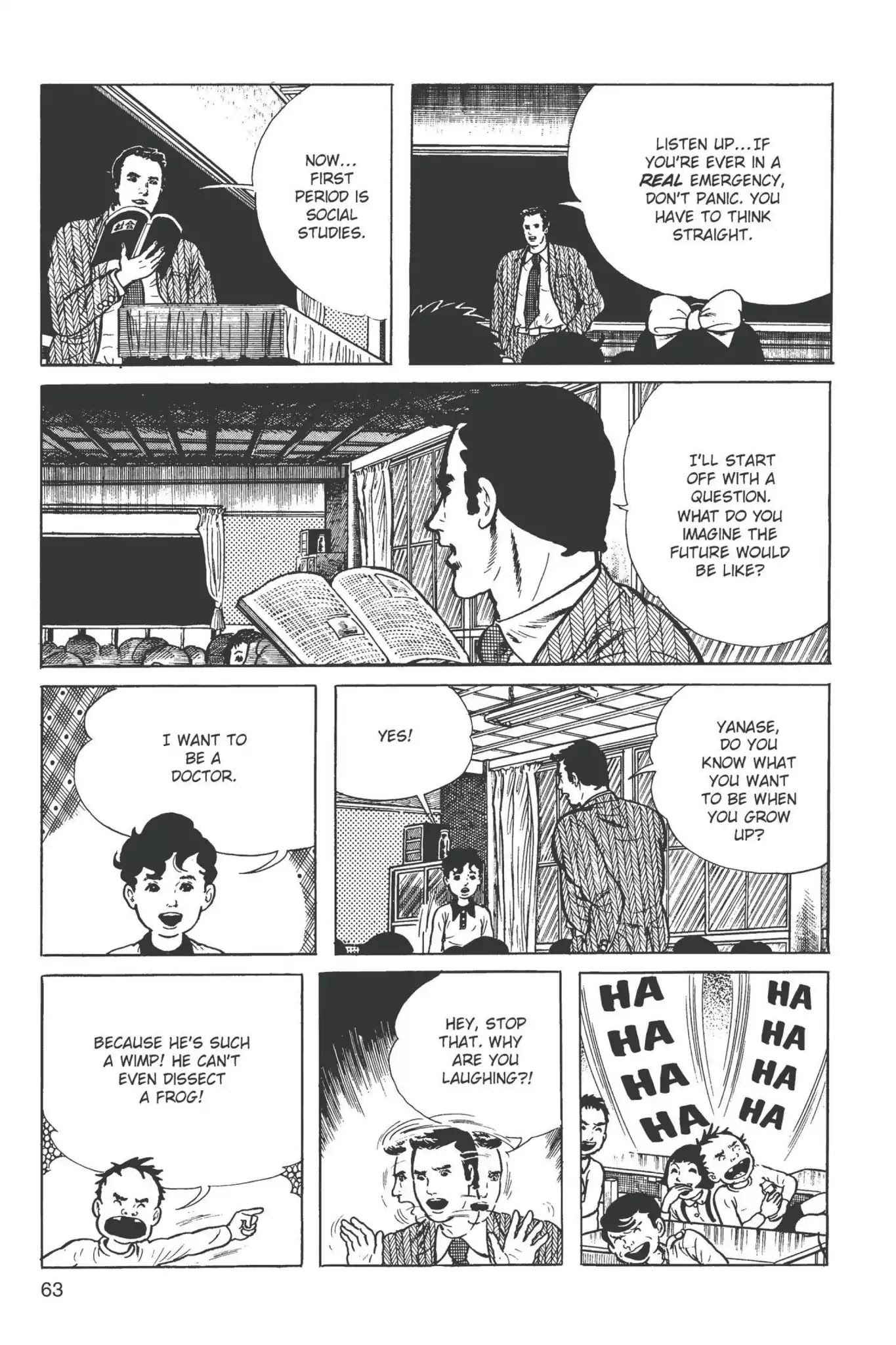 Drifting Classroom Chapter 2 page 22 - Chapter 2: The Quake