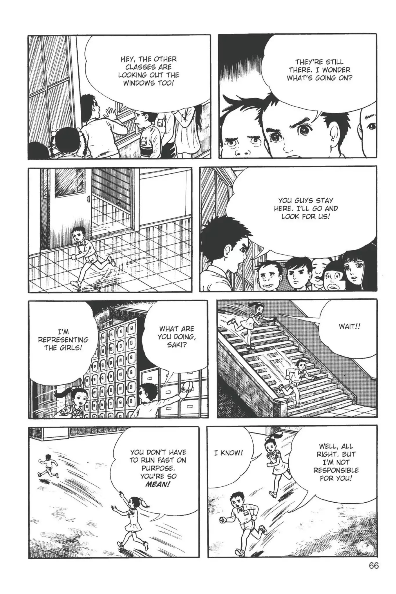 Drifting Classroom Chapter 2 page 25 - Chapter 2: The Quake