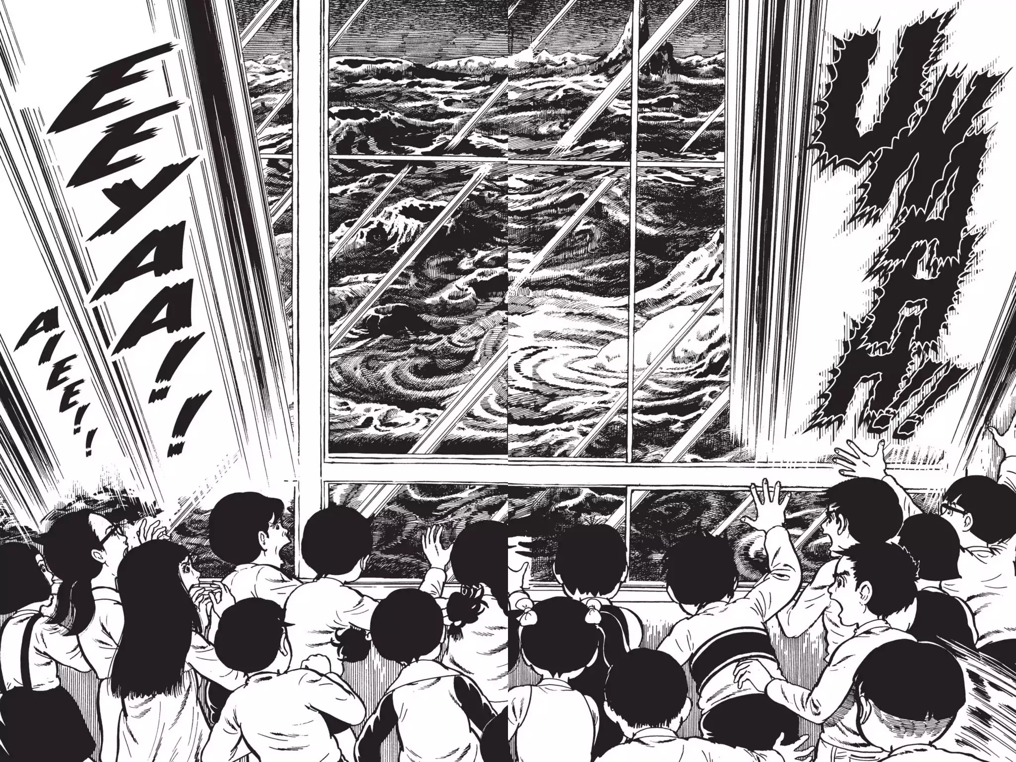 Drifting Classroom Chapter 2 page 37 - Chapter 2: The Quake