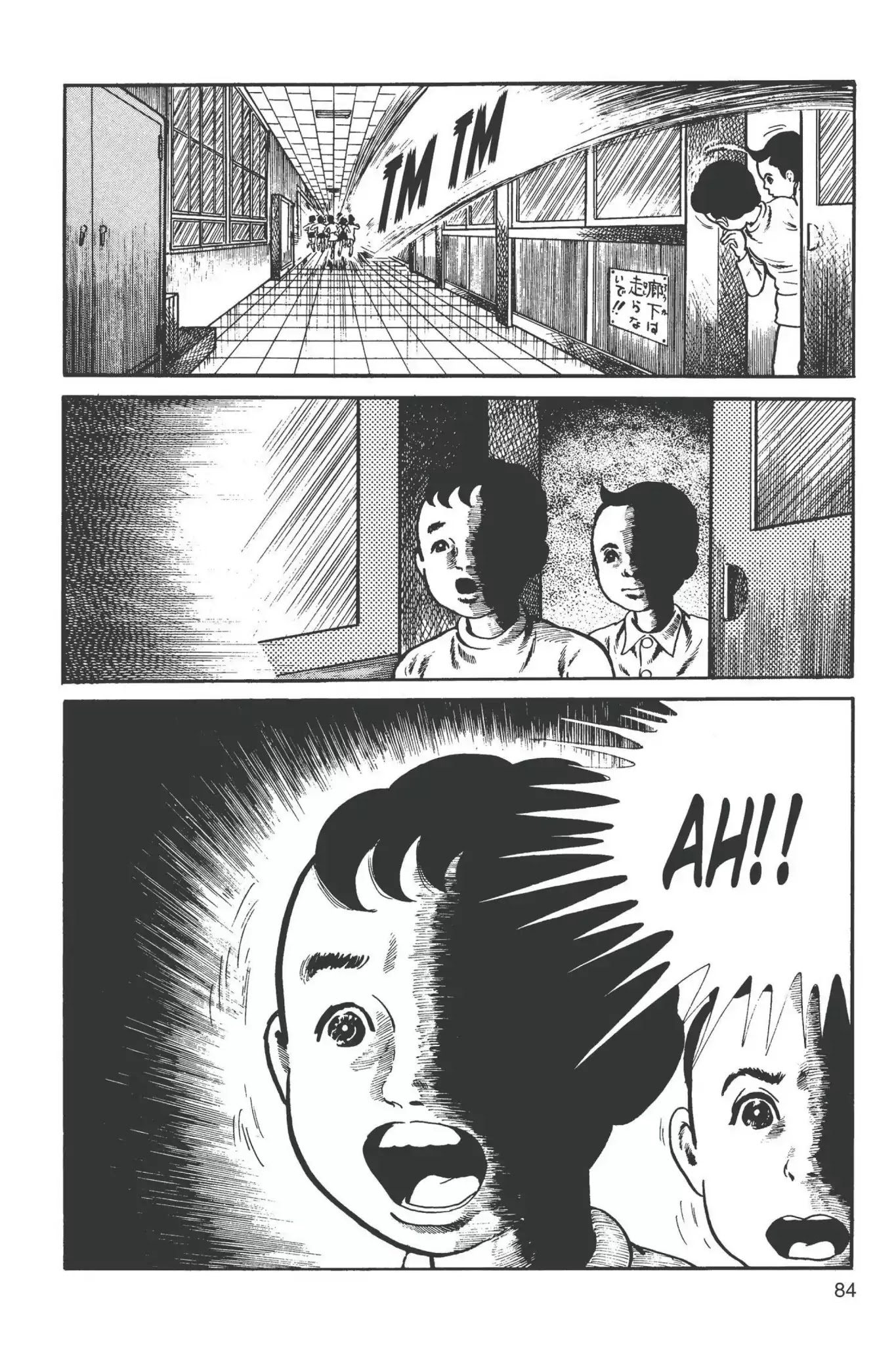 Drifting Classroom Chapter 2 page 40 - Chapter 2: The Quake