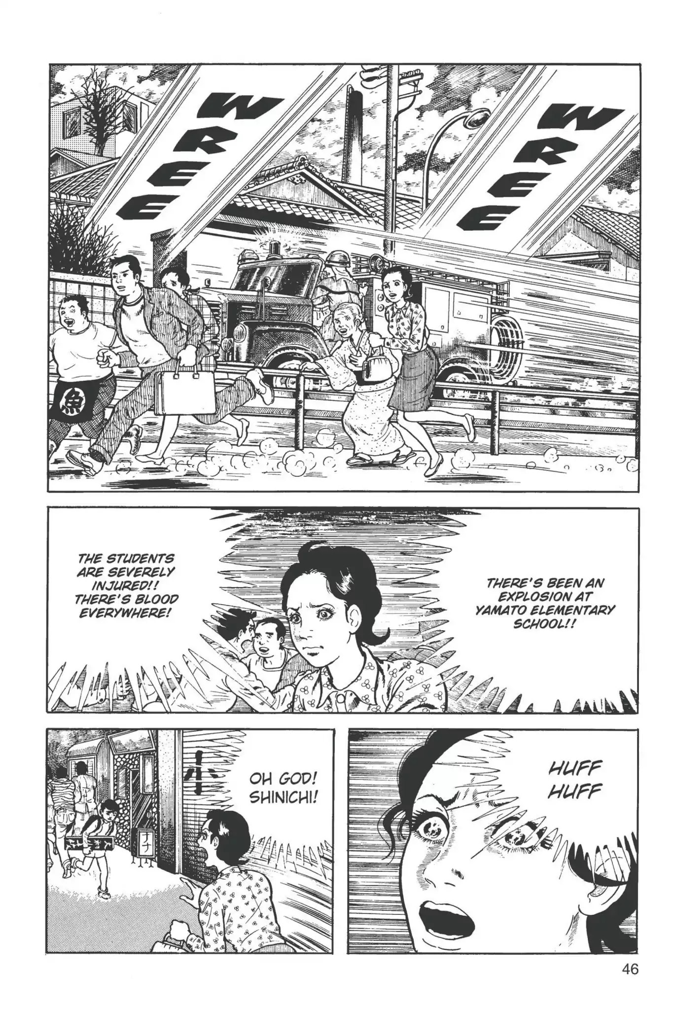 Drifting Classroom Chapter 2 page 7 - Chapter 2: The Quake