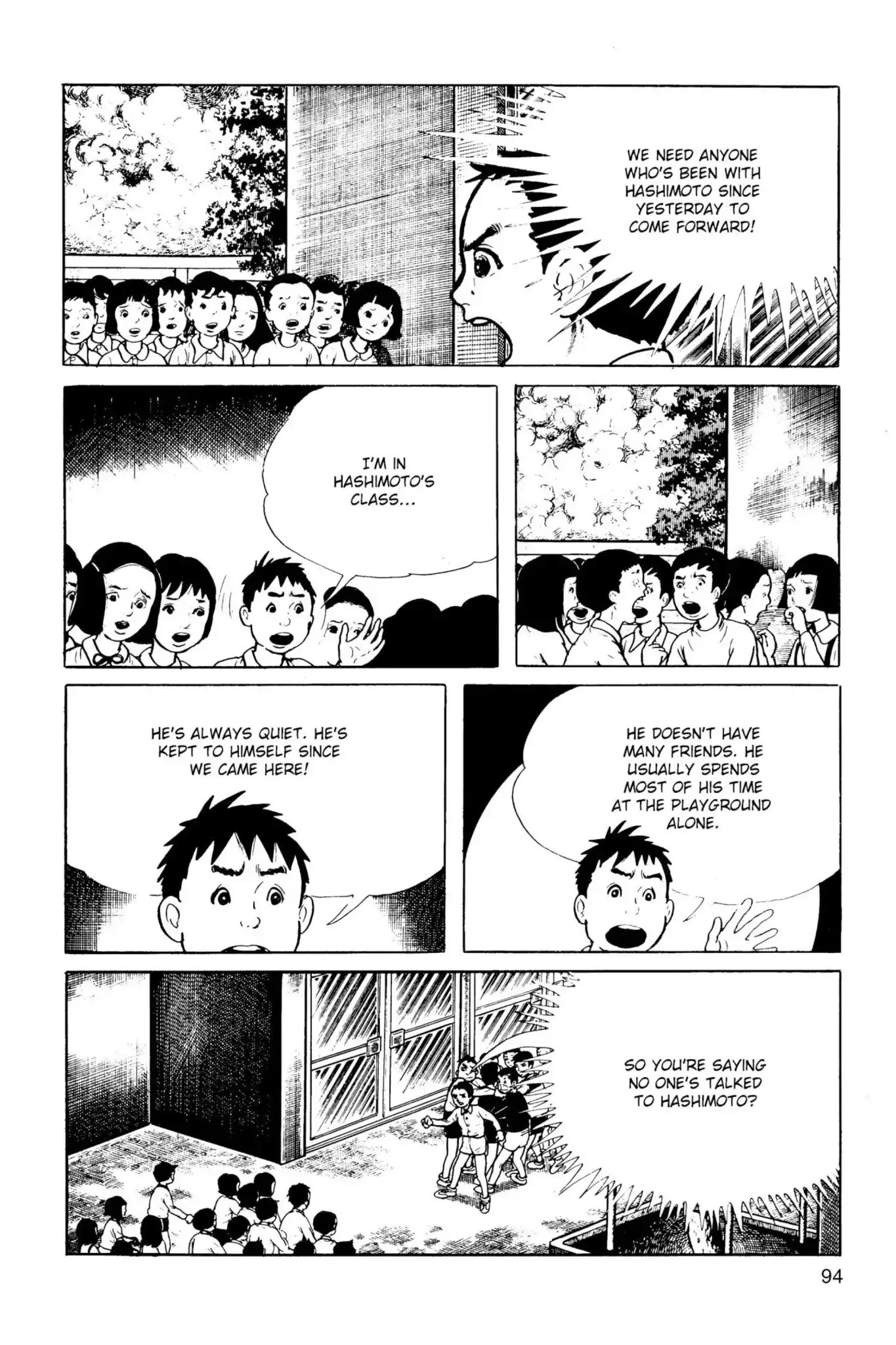 Drifting Classroom Chapter 20 page 20 - Chapter 20: Black Spots