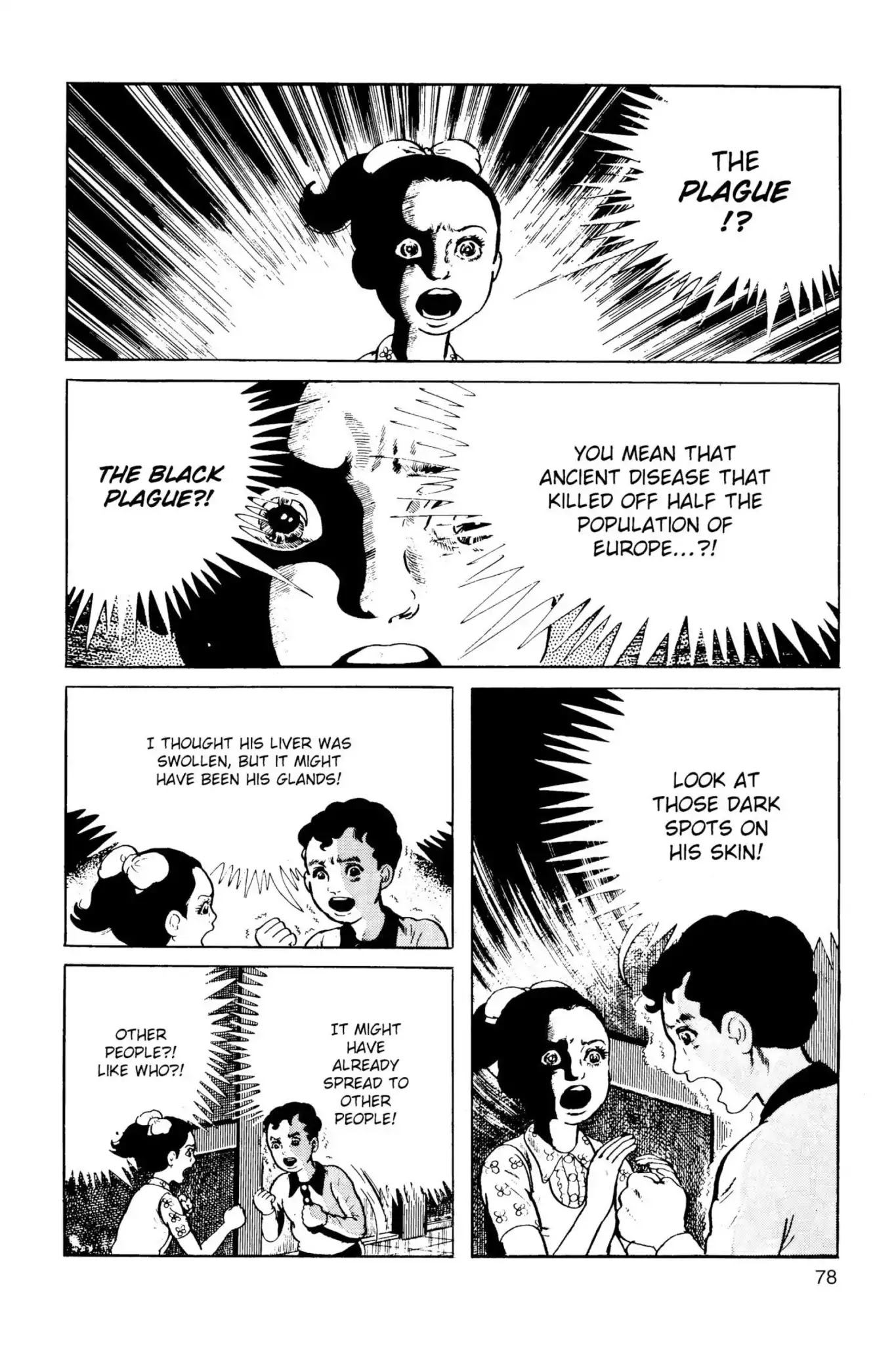Drifting Classroom Chapter 20 page 4 - Chapter 20: Black Spots
