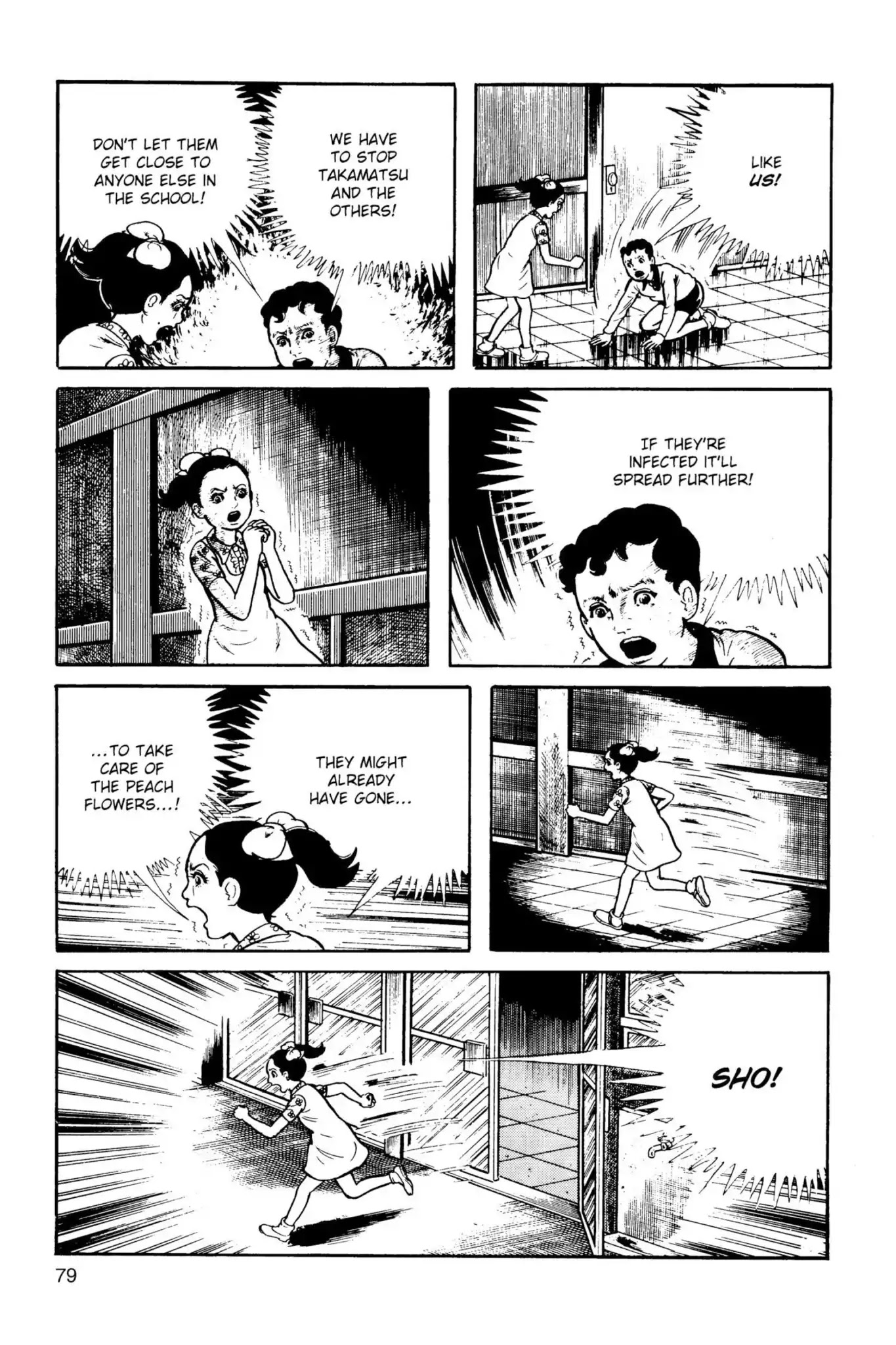 Drifting Classroom Chapter 20 page 5 - Chapter 20: Black Spots