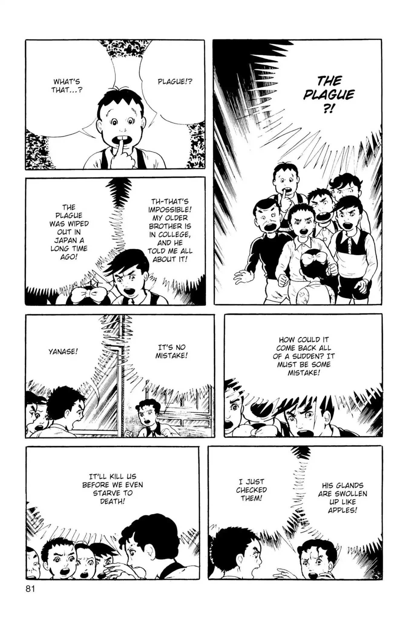 Drifting Classroom Chapter 20 page 7 - Chapter 20: Black Spots