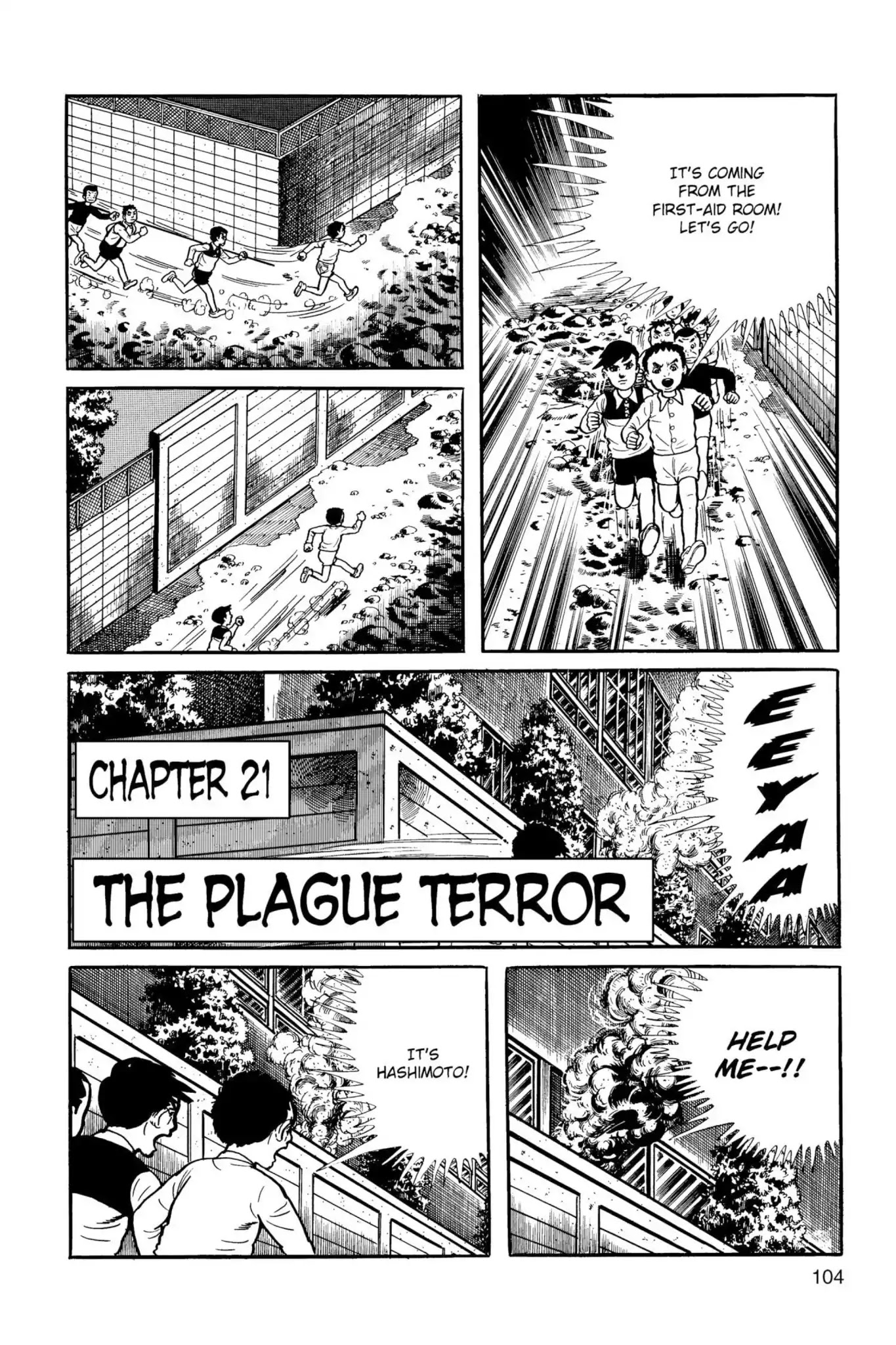 Drifting Classroom Chapter 21 page 1 - Chapter 21: The Plague Terror