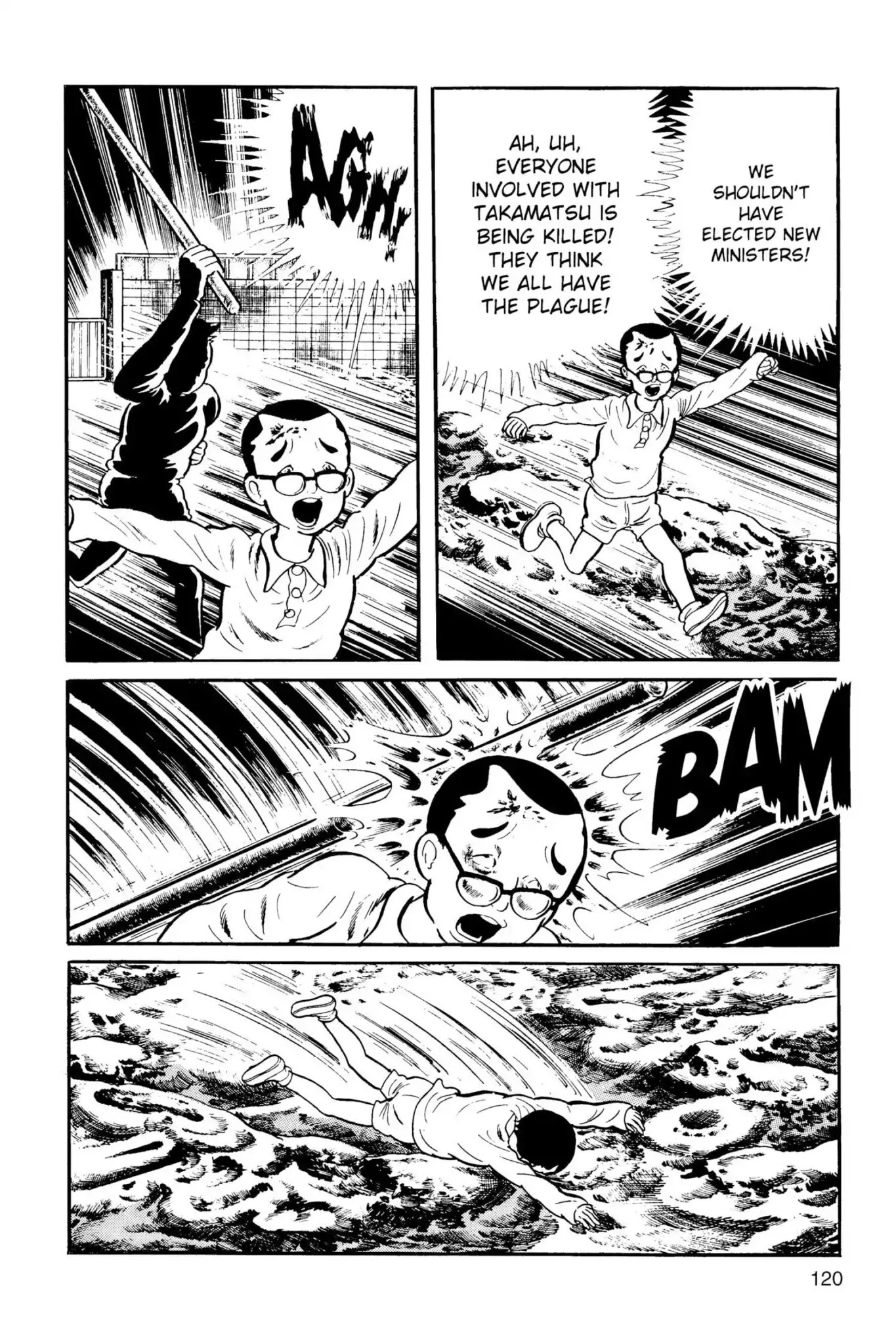 Drifting Classroom Chapter 21 page 17 - Chapter 21: The Plague Terror