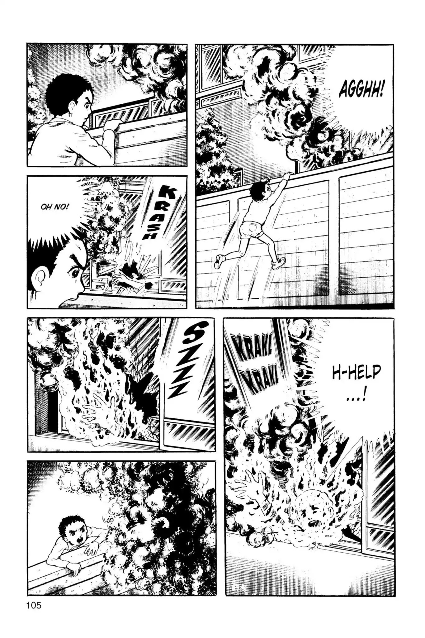Drifting Classroom Chapter 21 page 2 - Chapter 21: The Plague Terror