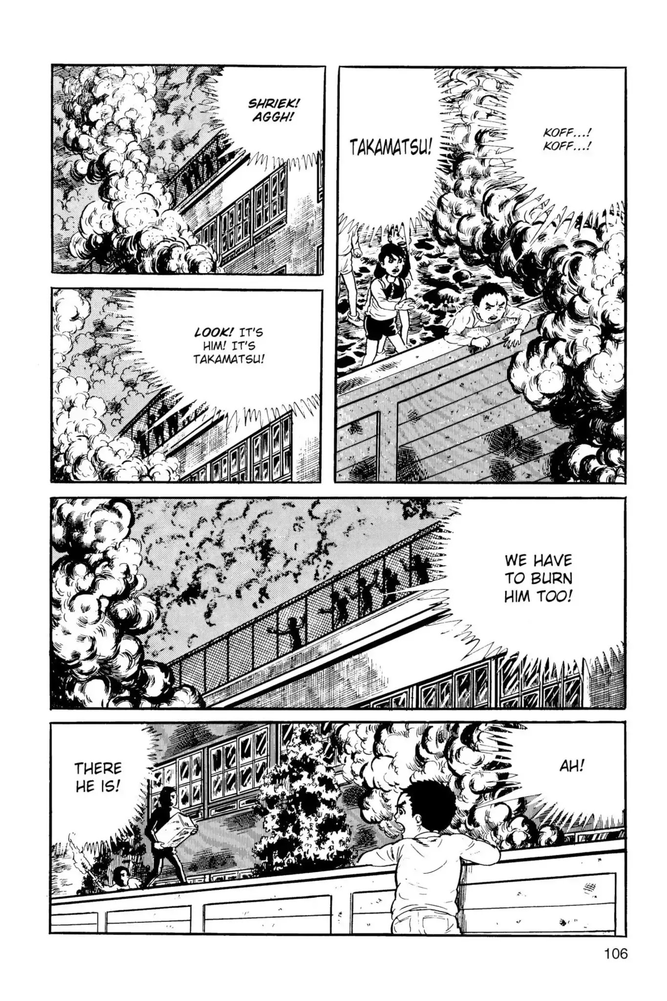 Drifting Classroom Chapter 21 page 3 - Chapter 21: The Plague Terror
