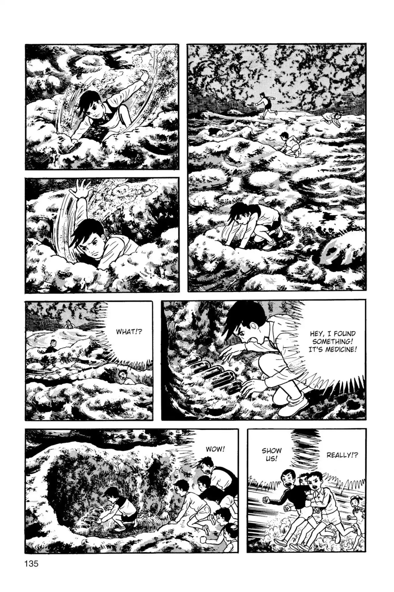 Drifting Classroom Chapter 21 page 32 - Chapter 21: The Plague Terror