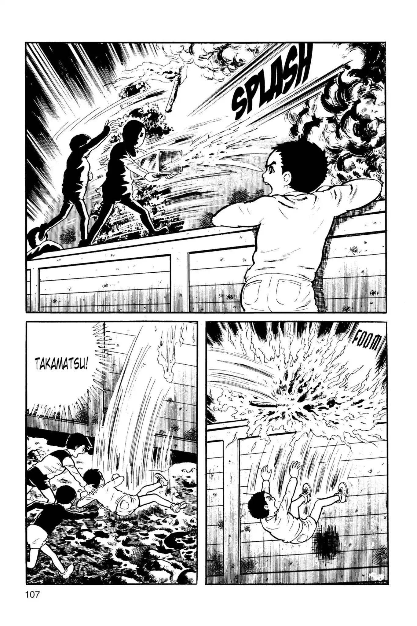 Drifting Classroom Chapter 21 page 4 - Chapter 21: The Plague Terror