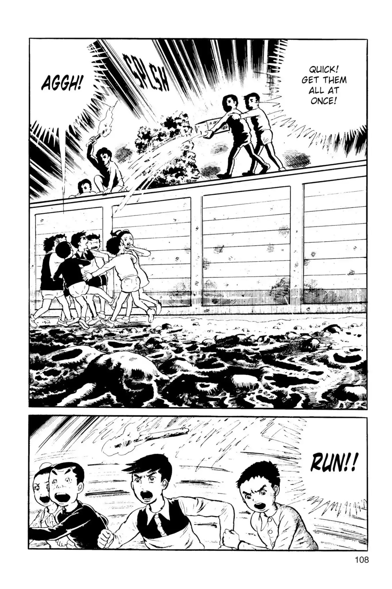 Drifting Classroom Chapter 21 page 5 - Chapter 21: The Plague Terror