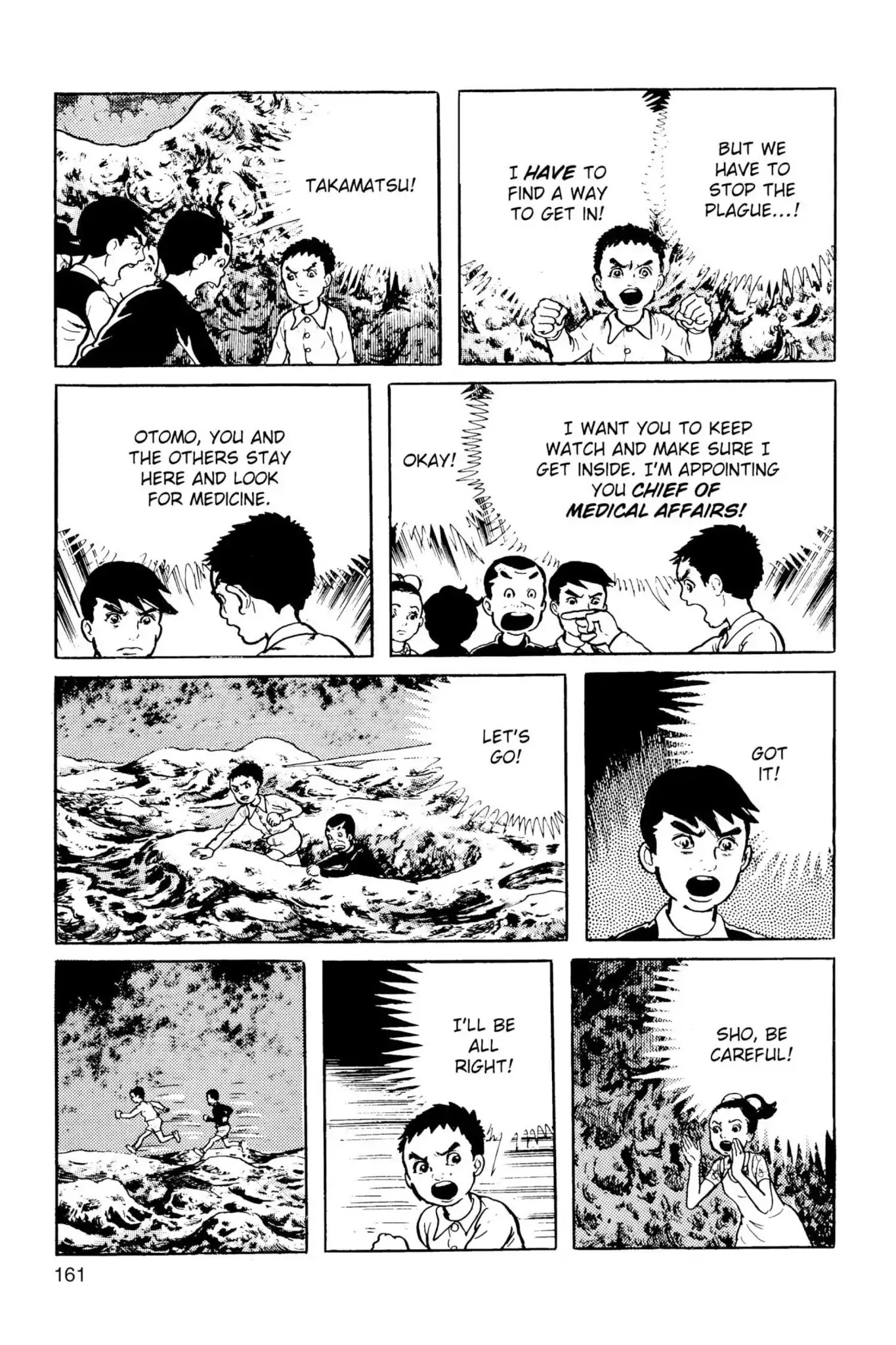 Drifting Classroom Chapter 21 page 58 - Chapter 21: The Plague Terror