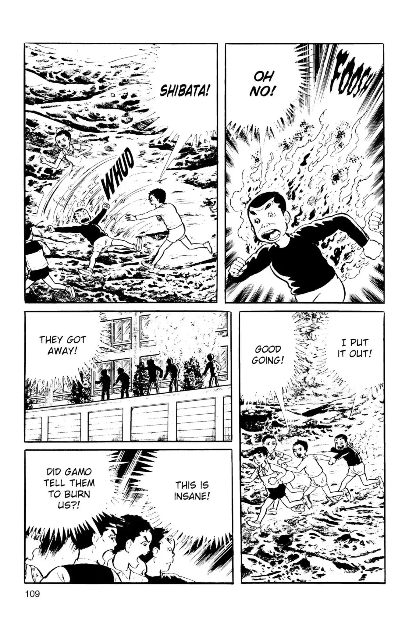 Drifting Classroom Chapter 21 page 6 - Chapter 21: The Plague Terror