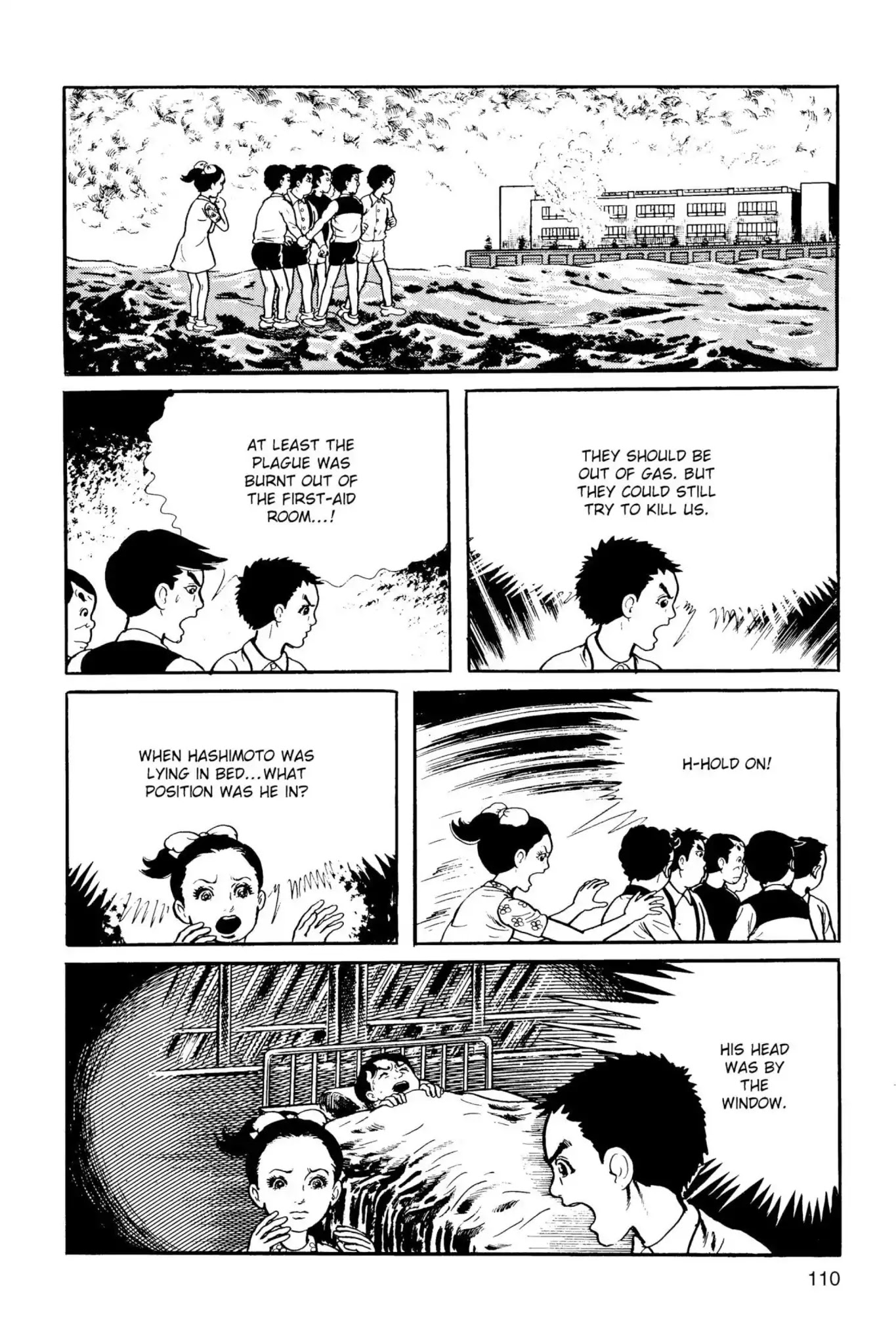 Drifting Classroom Chapter 21 page 7 - Chapter 21: The Plague Terror