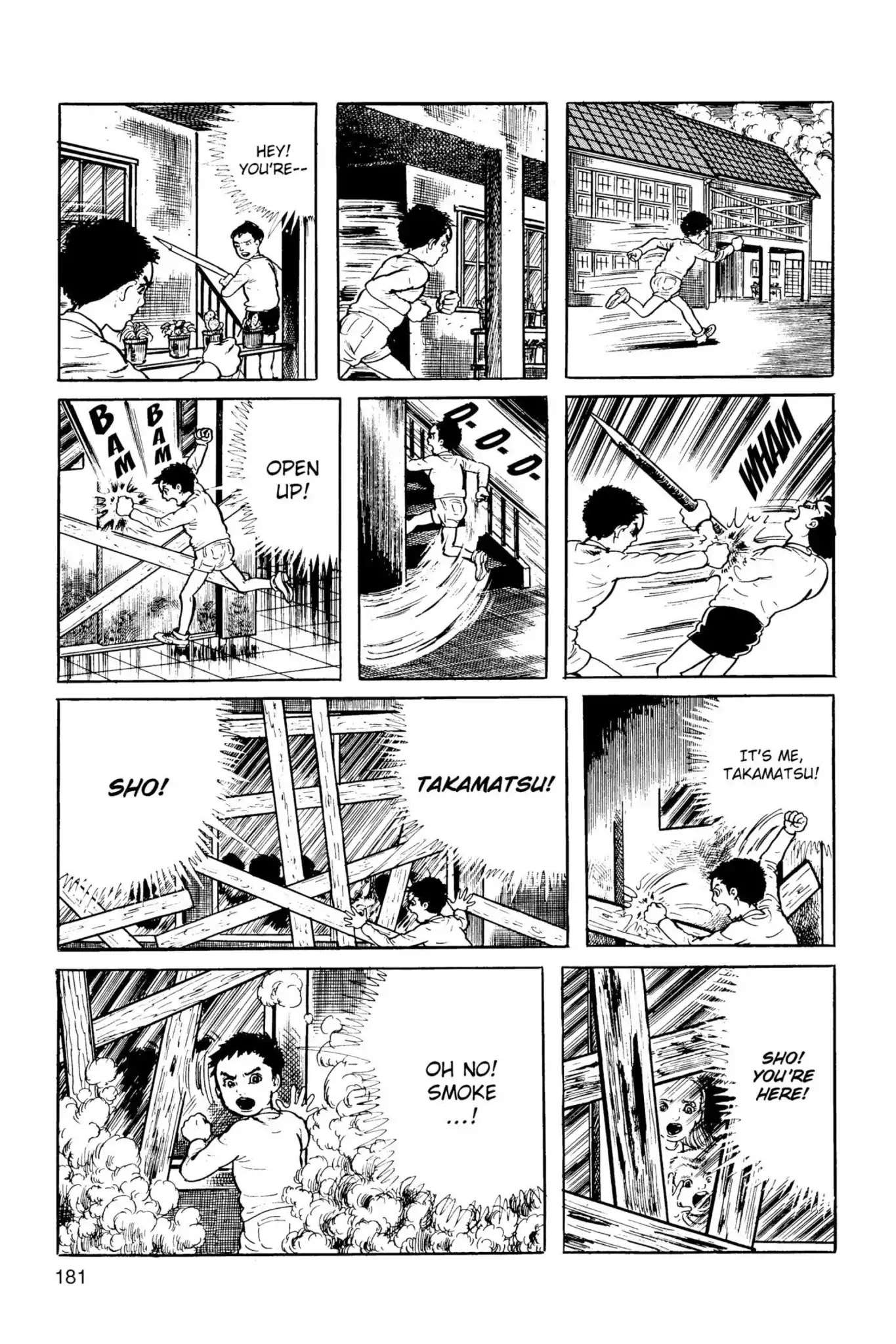 Drifting Classroom Chapter 22 page 16 - Chapter 22: The Beasts