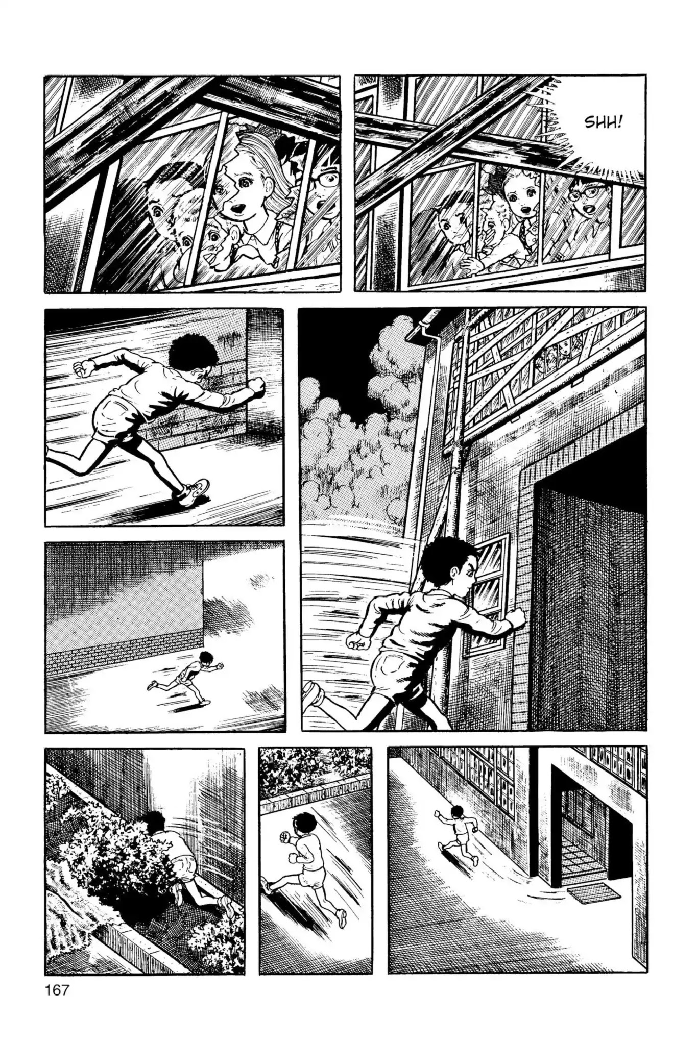Drifting Classroom Chapter 22 page 2 - Chapter 22: The Beasts