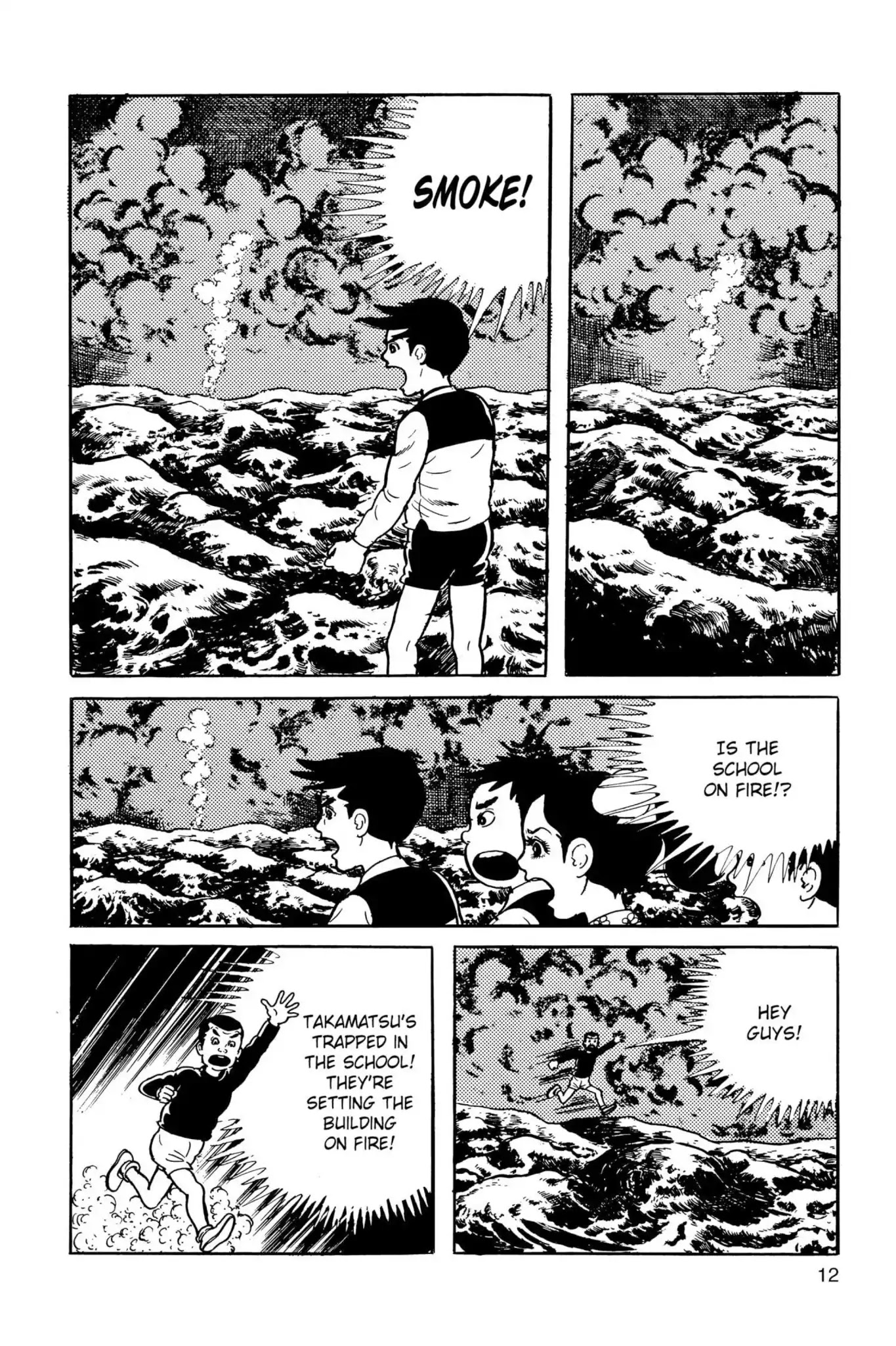 Drifting Classroom Chapter 23 page 13 - Chapter 23: The Shadow of Death