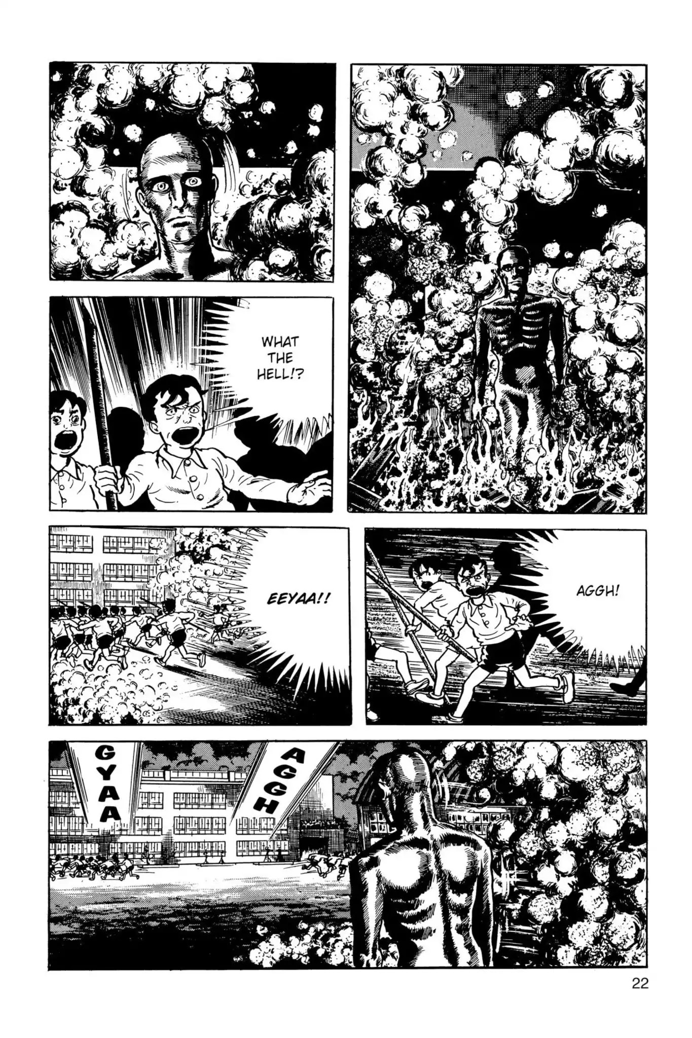 Drifting Classroom Chapter 23 page 23 - Chapter 23: The Shadow of Death
