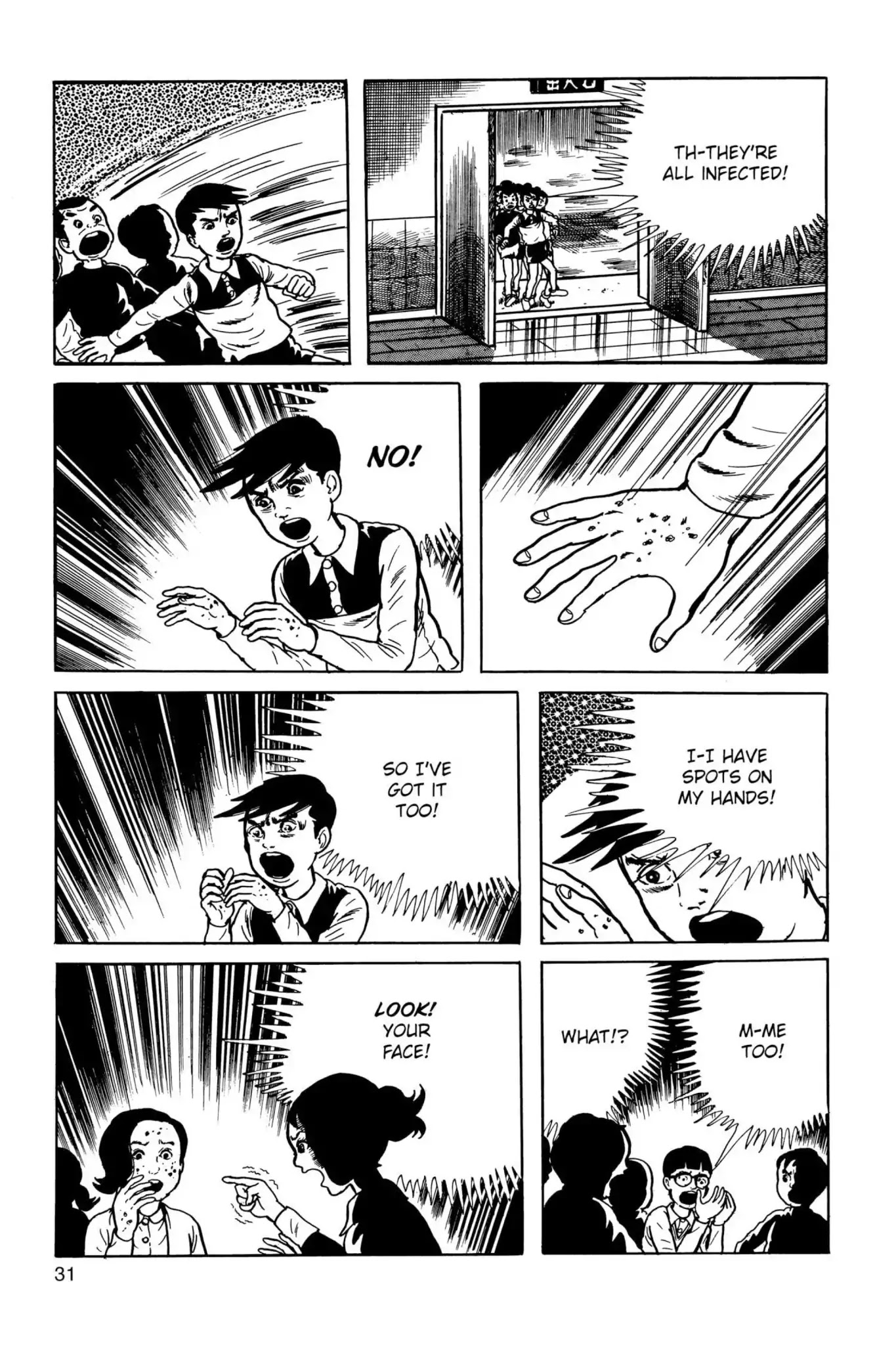 Drifting Classroom Chapter 23 page 32 - Chapter 23: The Shadow of Death