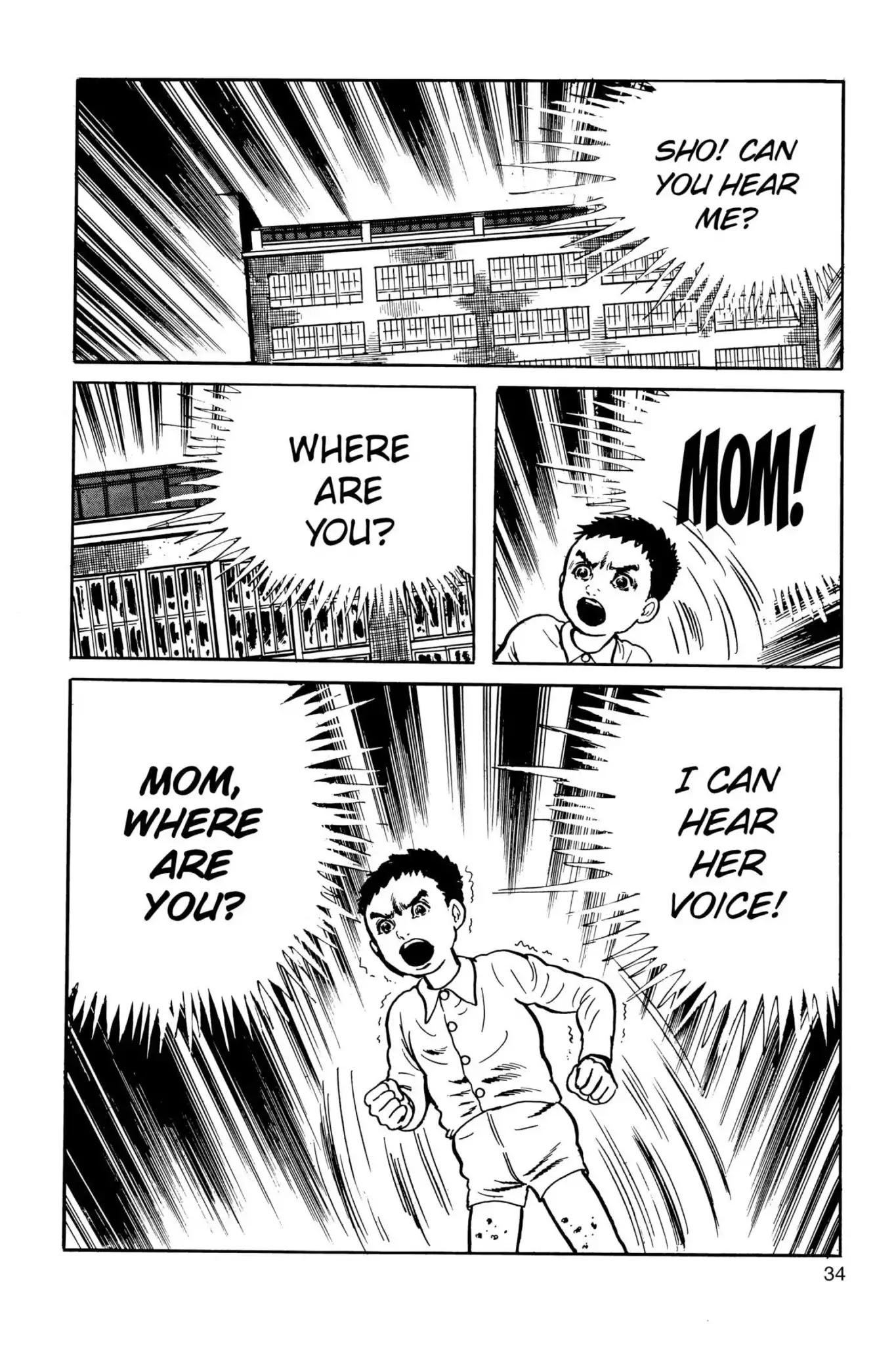 Drifting Classroom Chapter 23 page 35 - Chapter 23: The Shadow of Death