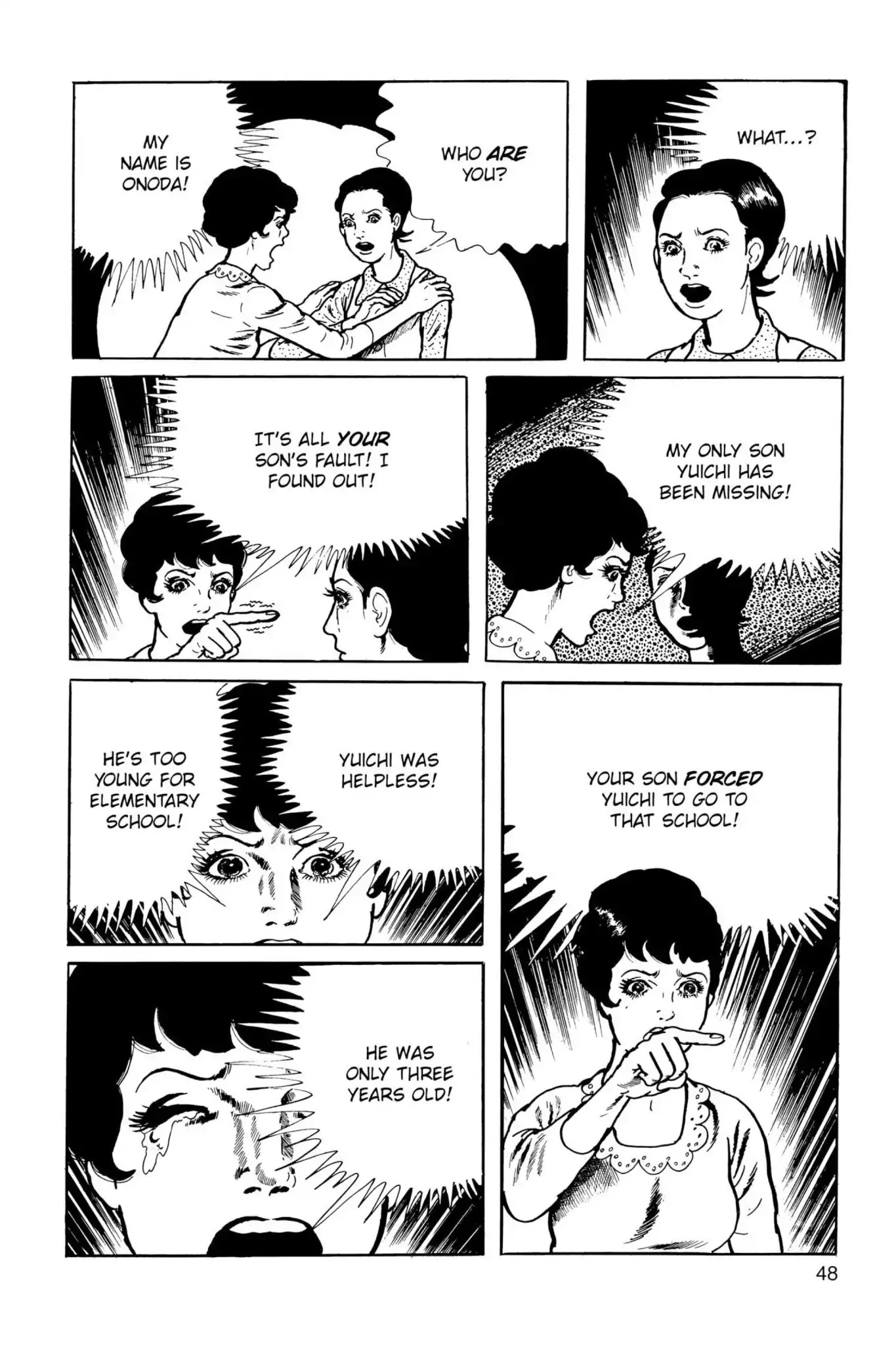 Drifting Classroom Chapter 24 page 12 - Chapter 24: Beyond Time
