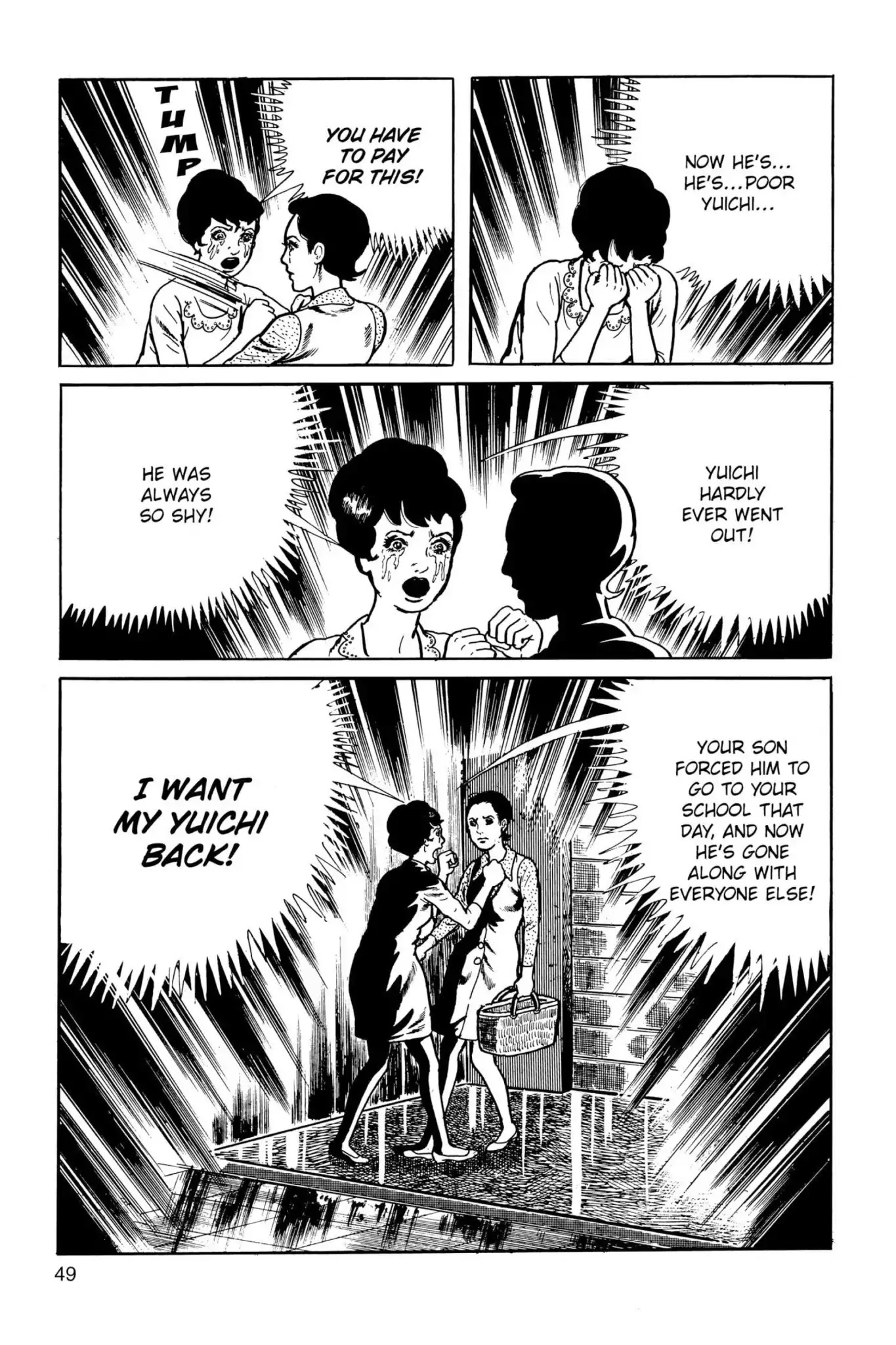 Drifting Classroom Chapter 24 page 13 - Chapter 24: Beyond Time