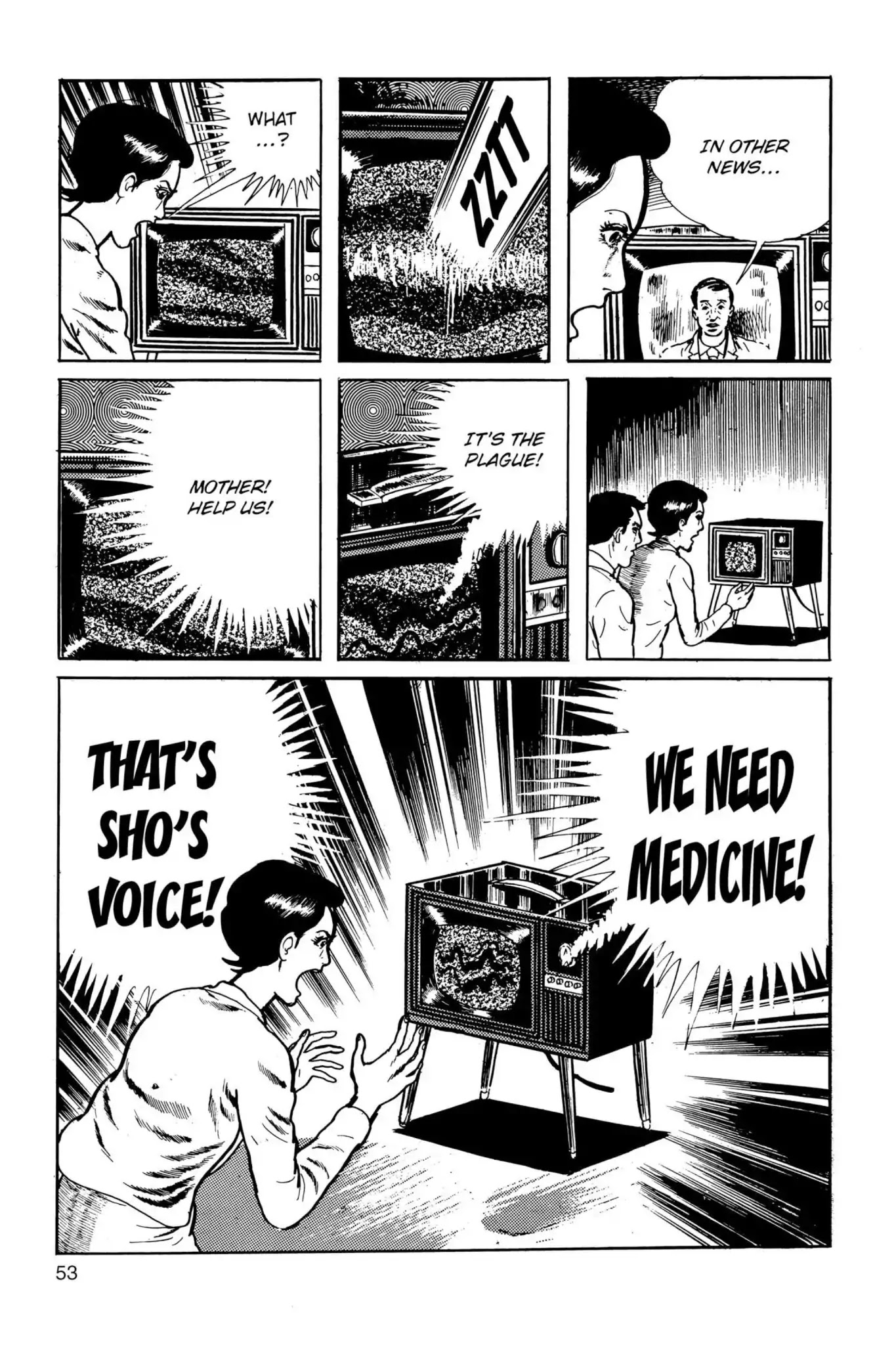 Drifting Classroom Chapter 24 page 17 - Chapter 24: Beyond Time