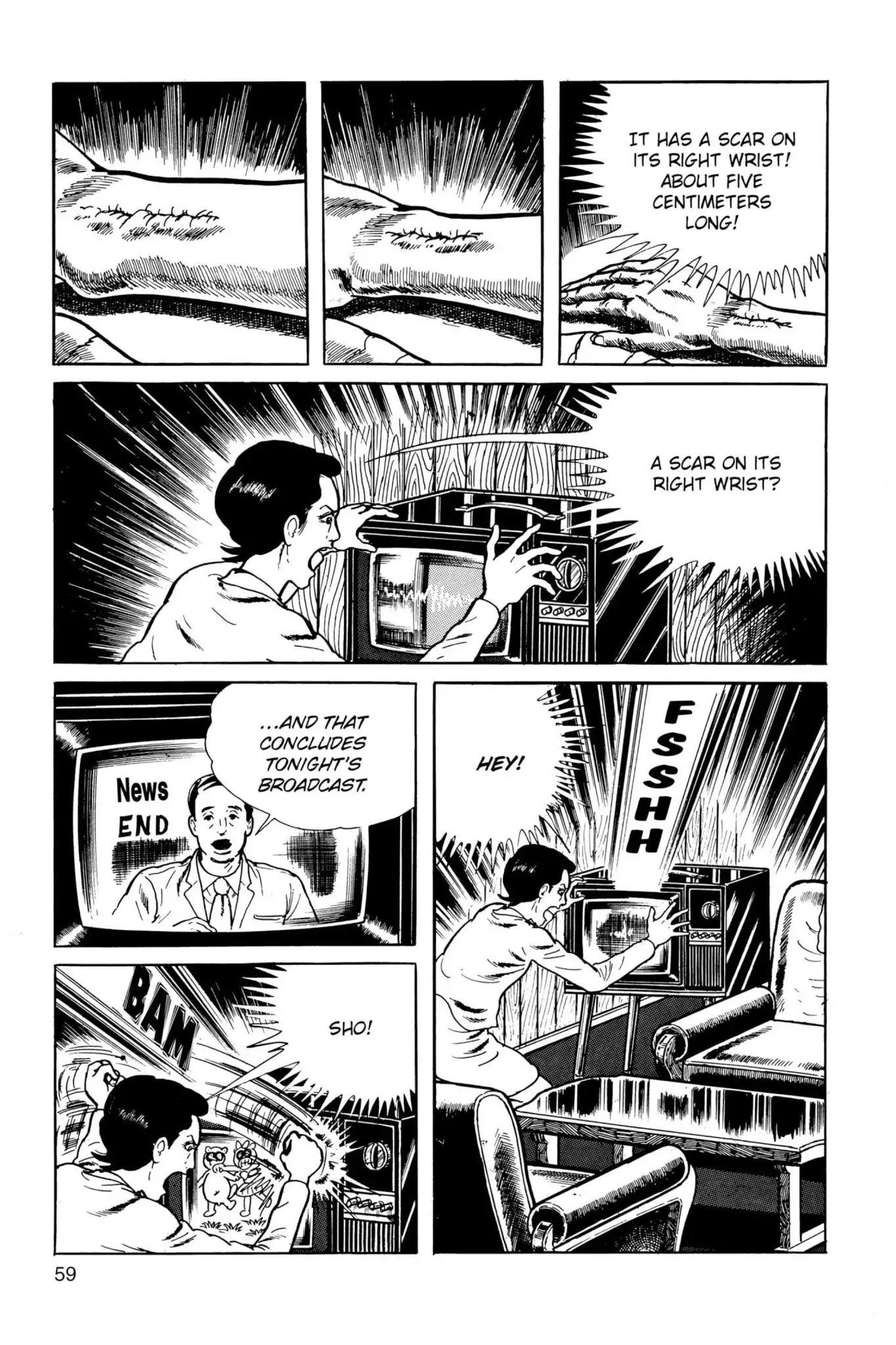 Drifting Classroom Chapter 24 page 23 - Chapter 24: Beyond Time